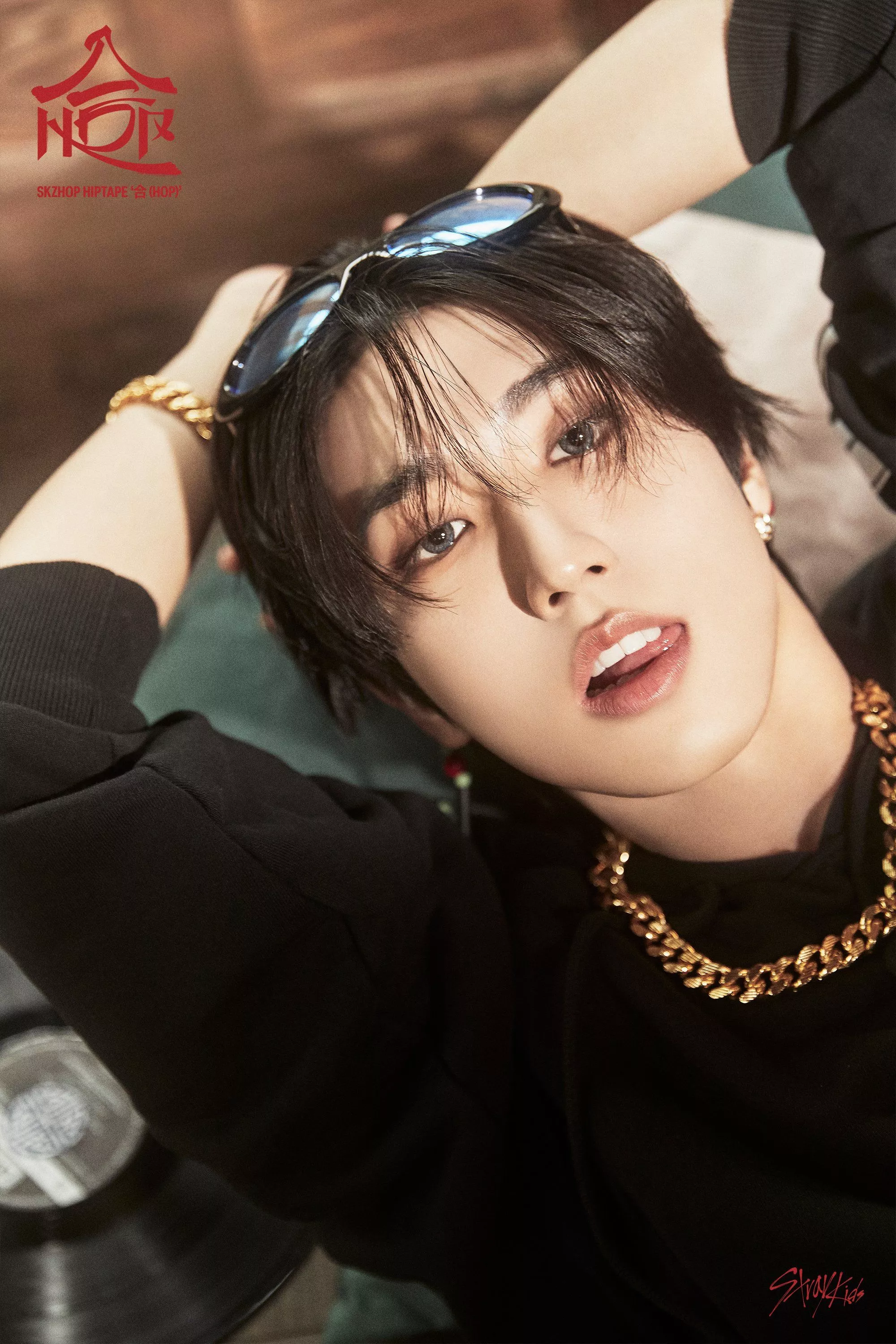 Watch: Stray Kids Is Confidently