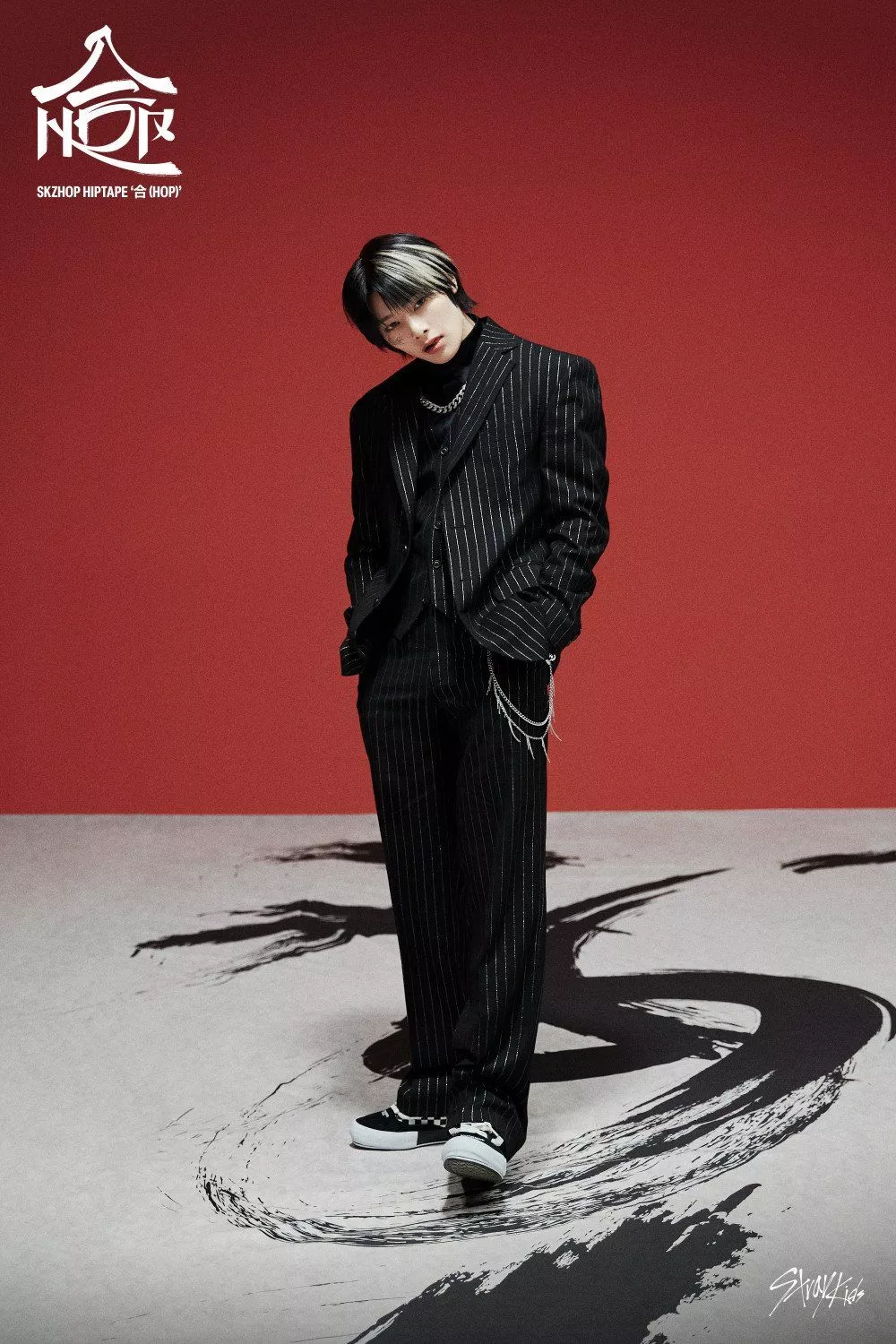 合 (HOP)' teaser photo