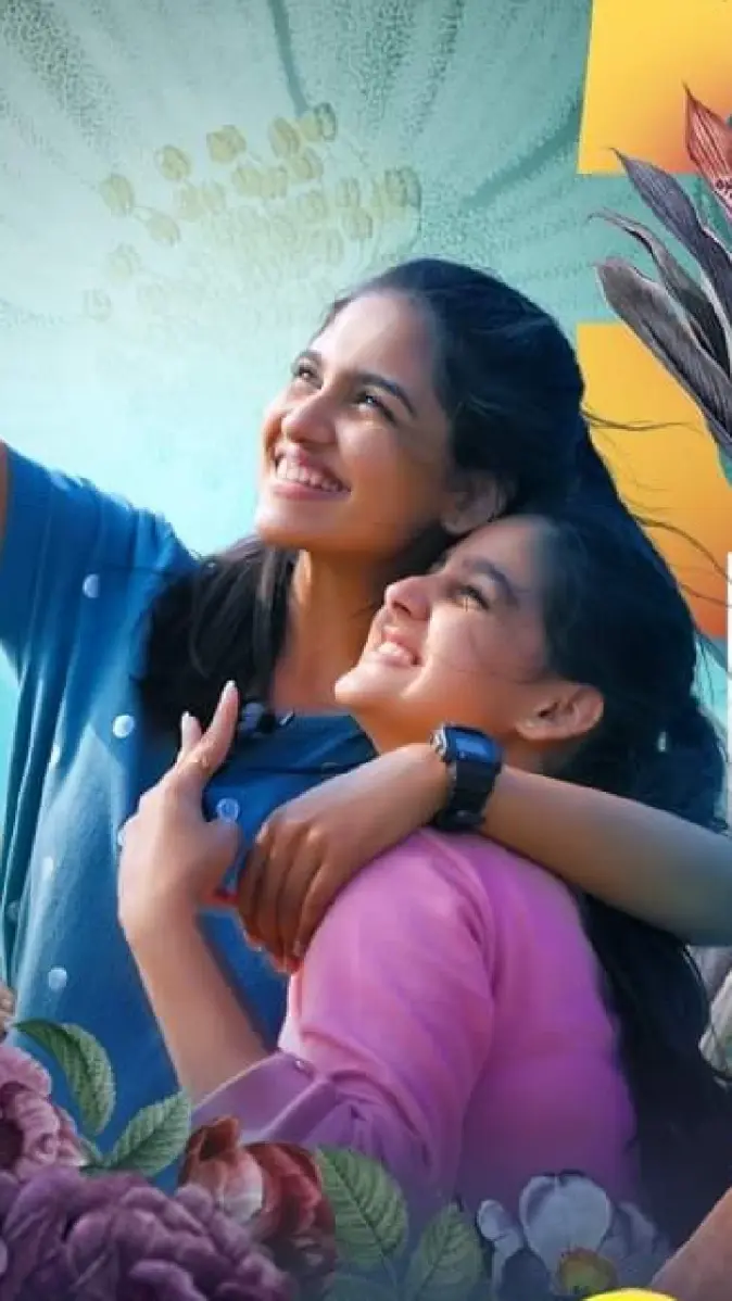 Super Sharanya wallpaper