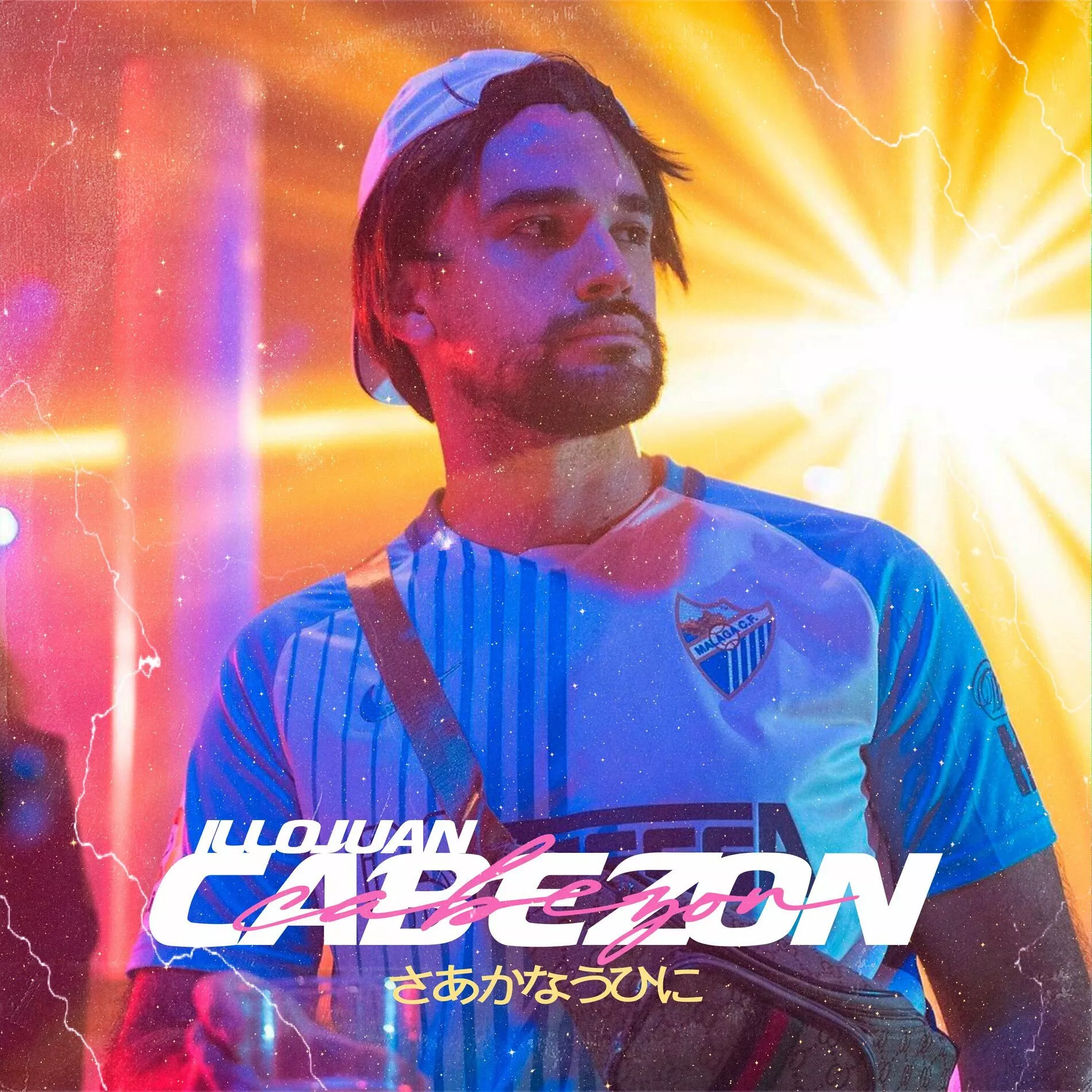 illojuan: lyrics and songs