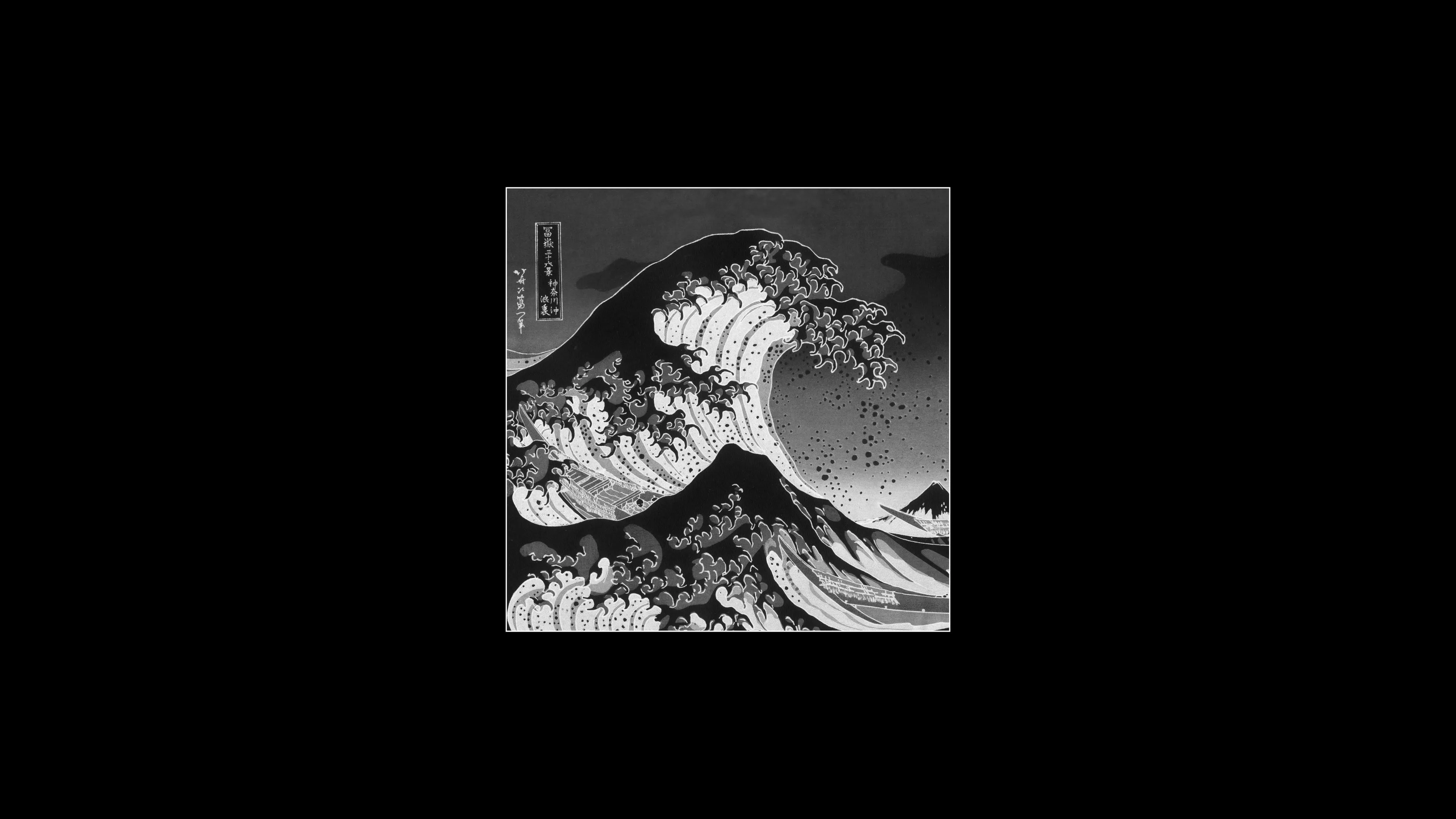 Great Wave off Kanagawa Wallpaper 22