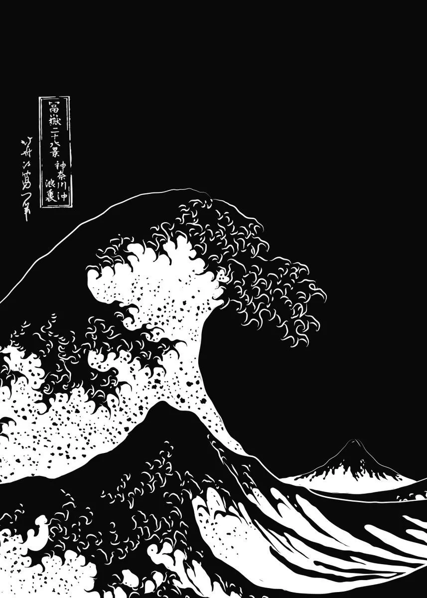 Kanagawa wave black white' Poster
