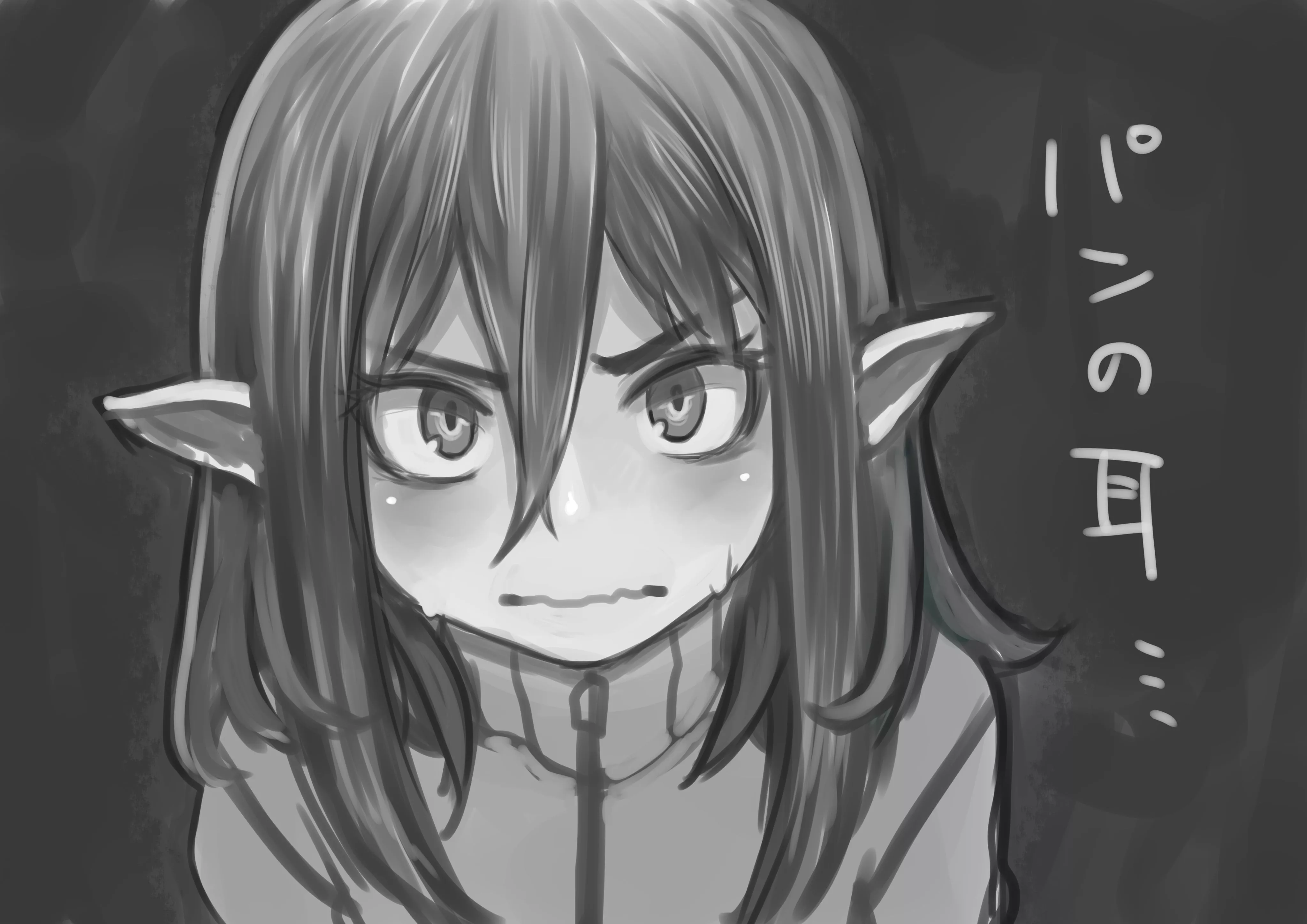 4k Ultra HD Wallpaper