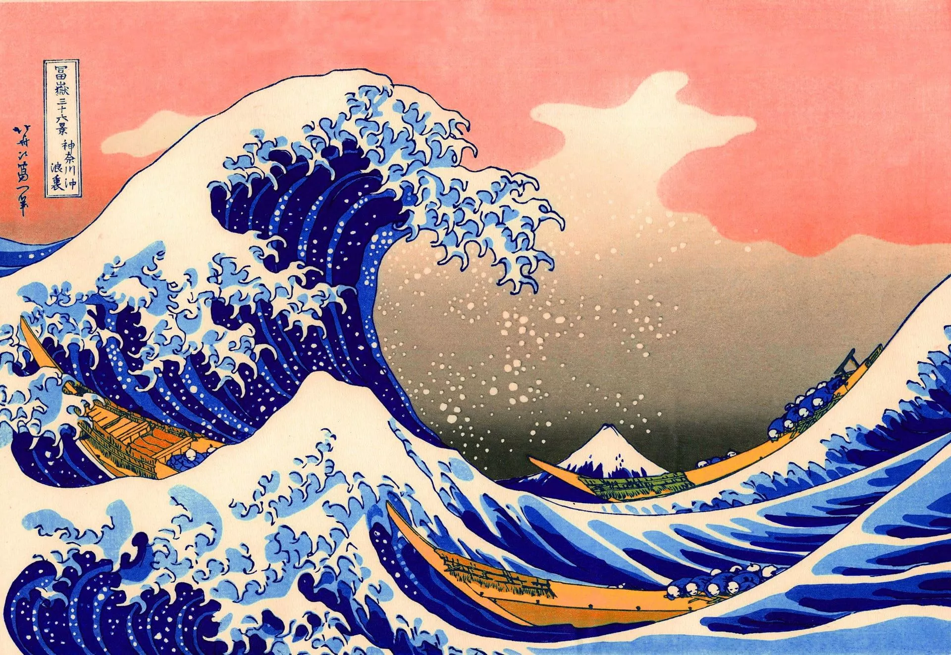 Oriental waves painting, painting