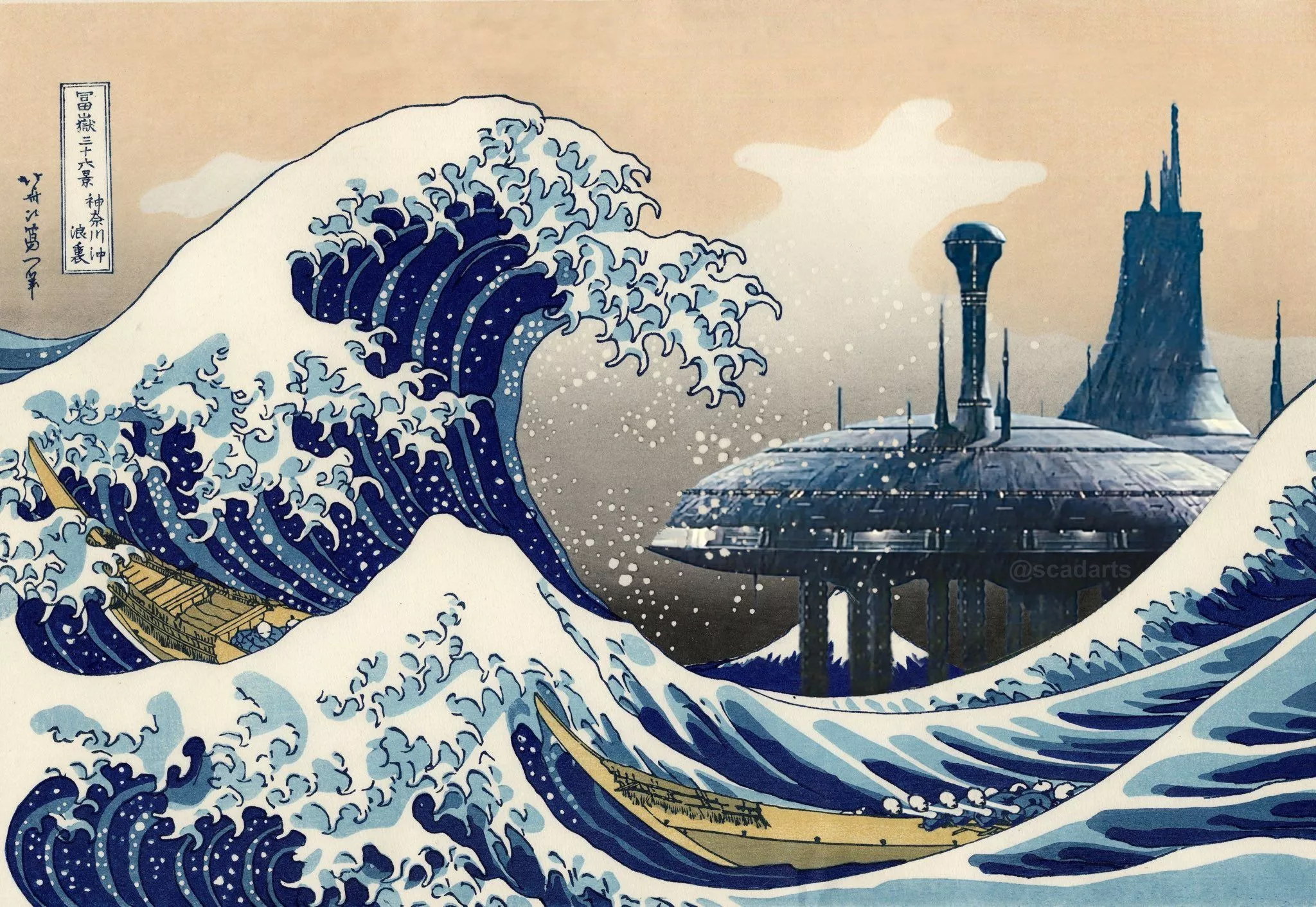 The Great Wave off Kamino I've been
