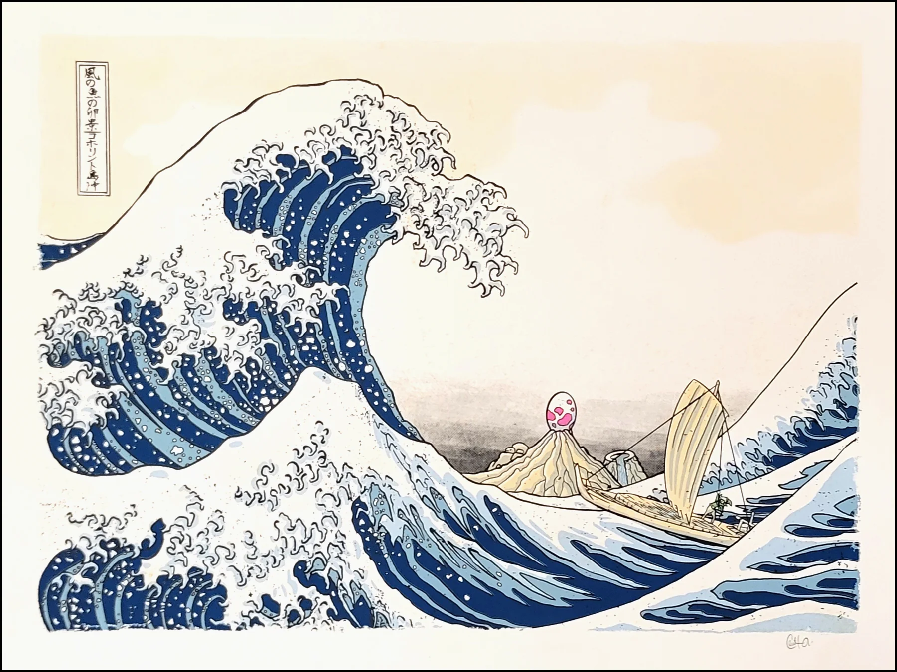 The Great Wave off Koholint Island