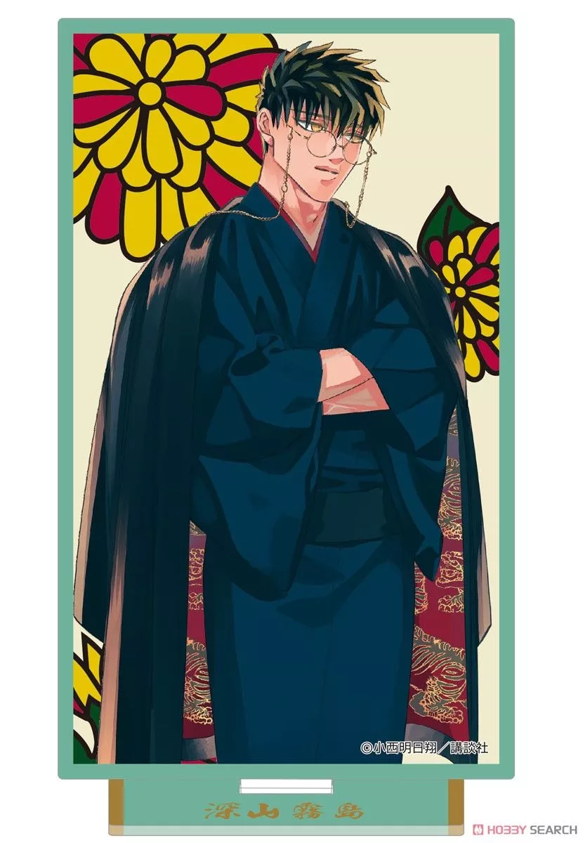 Acrylic Stand Kirishima Anime Toy