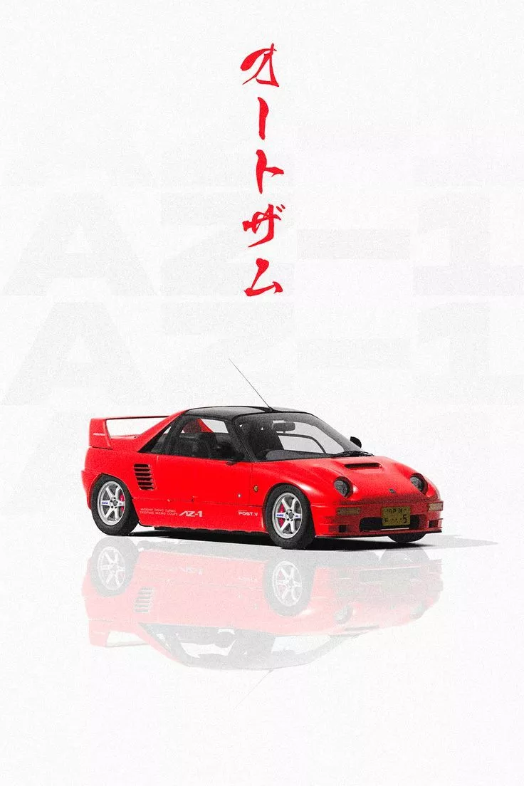 Red JDM Autozam AZ1 Japanese Poster