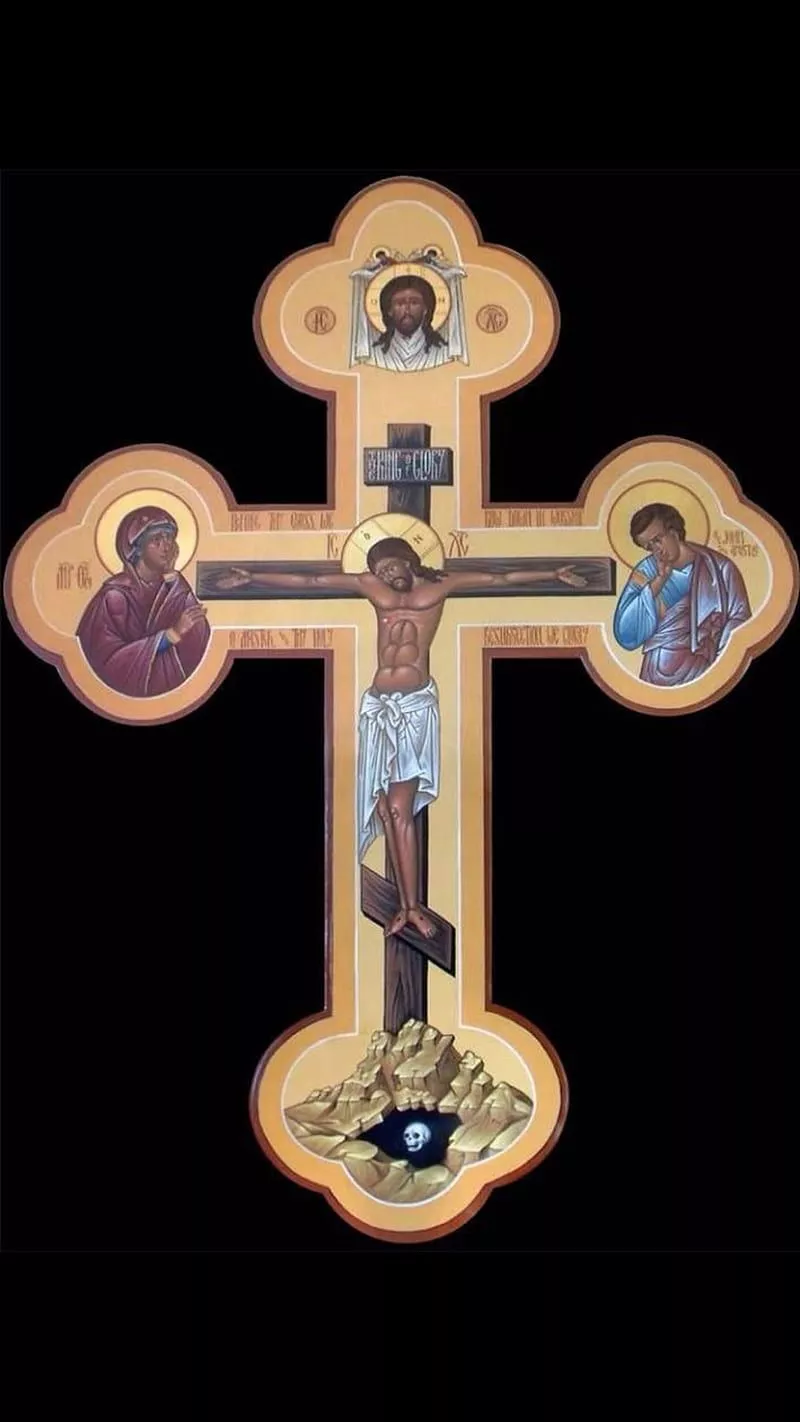 HD Christian Orthodox Wallpaper