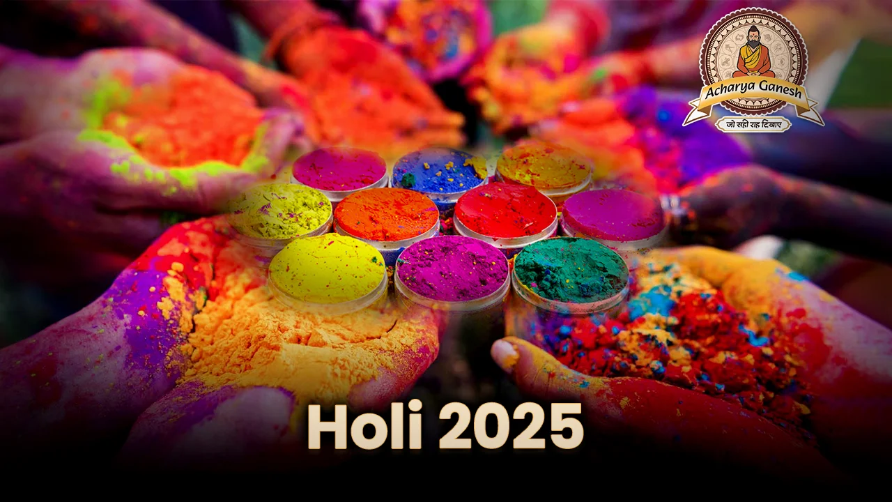 Holi: The Festival of Colors.. रंगों