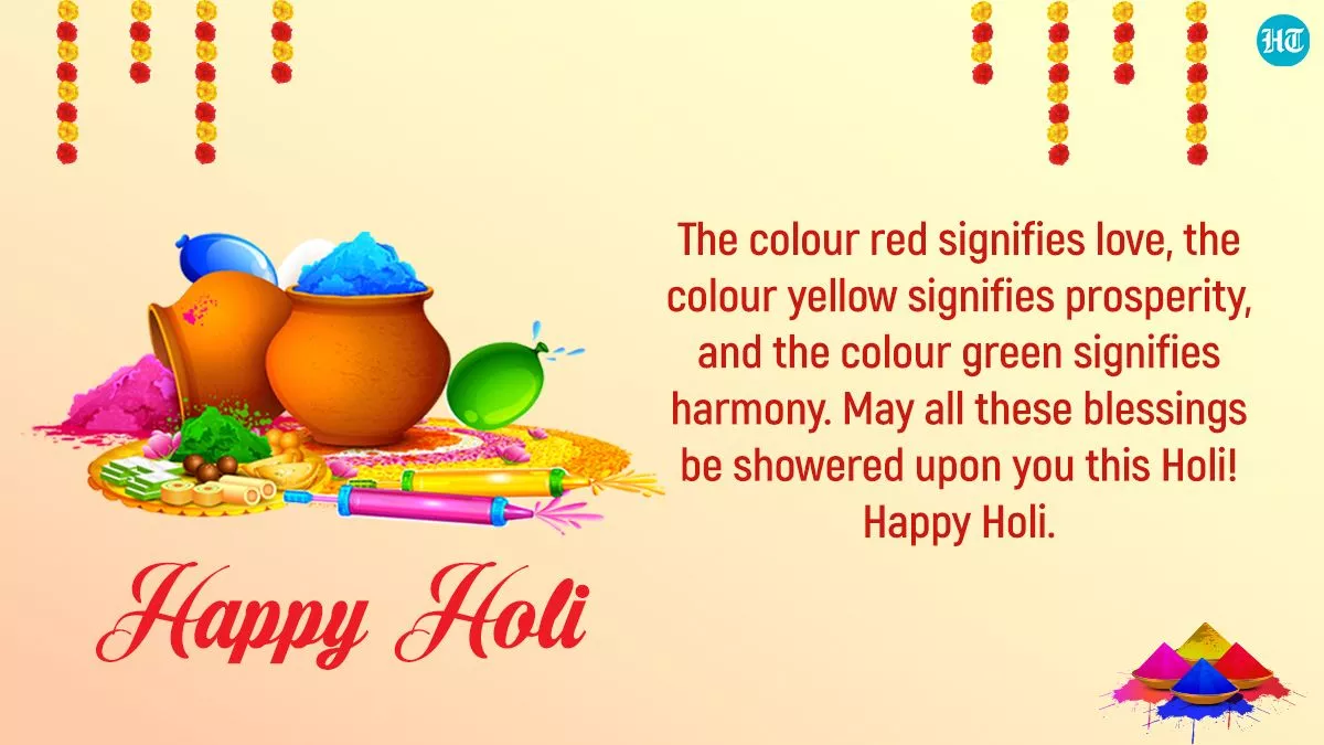 Happy Holi 2024: Wishes, image, quotes