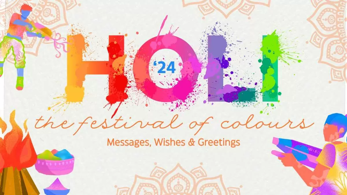 Happy Choti Holi 2024: Wishes