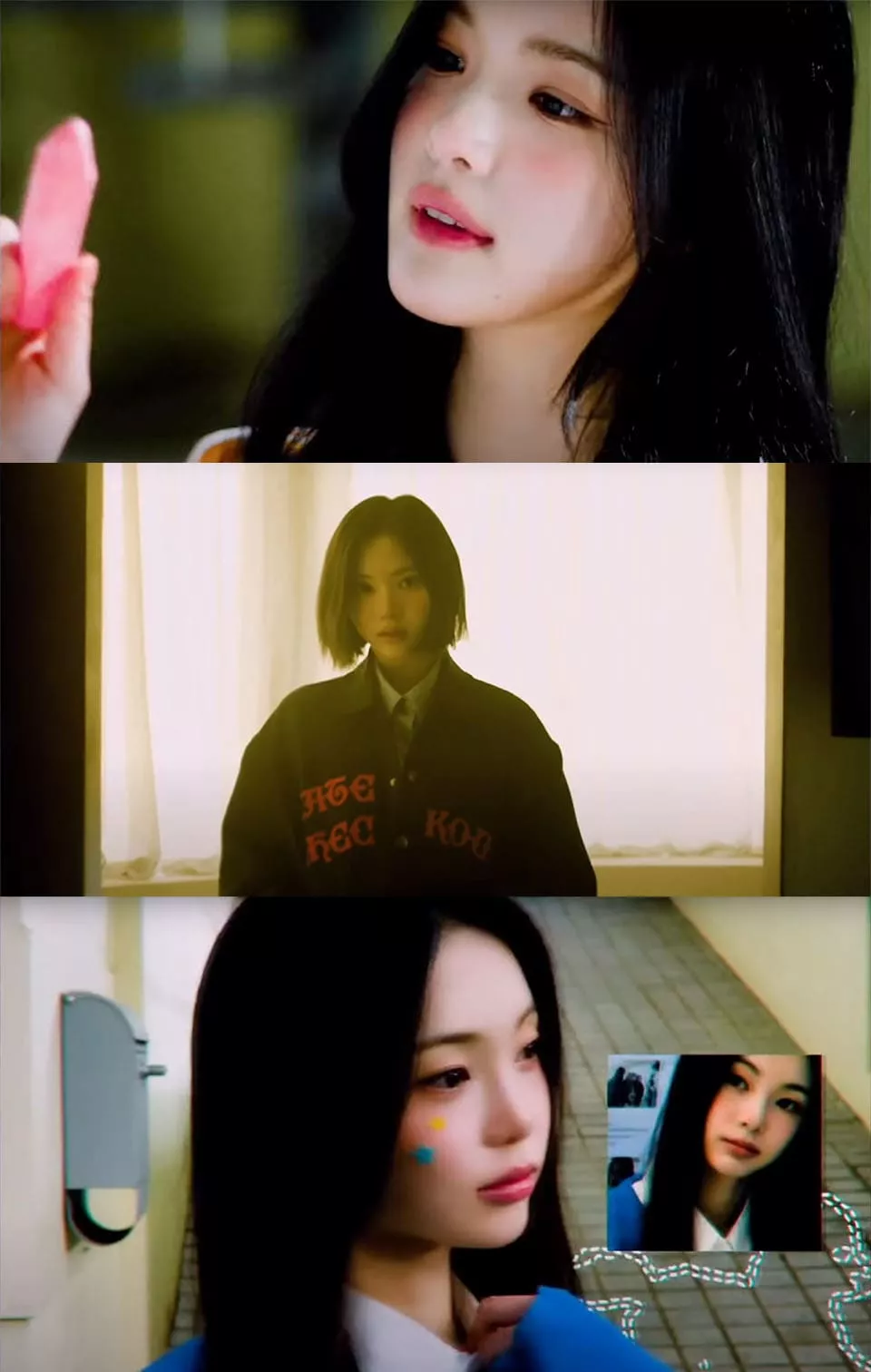 aespa, 'Hearts2Hearts' Debut