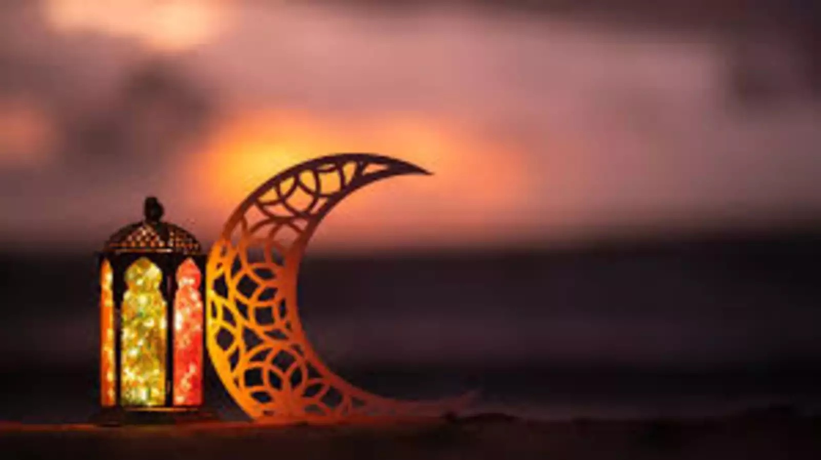 Ramadan 2025: Start Date & Moon