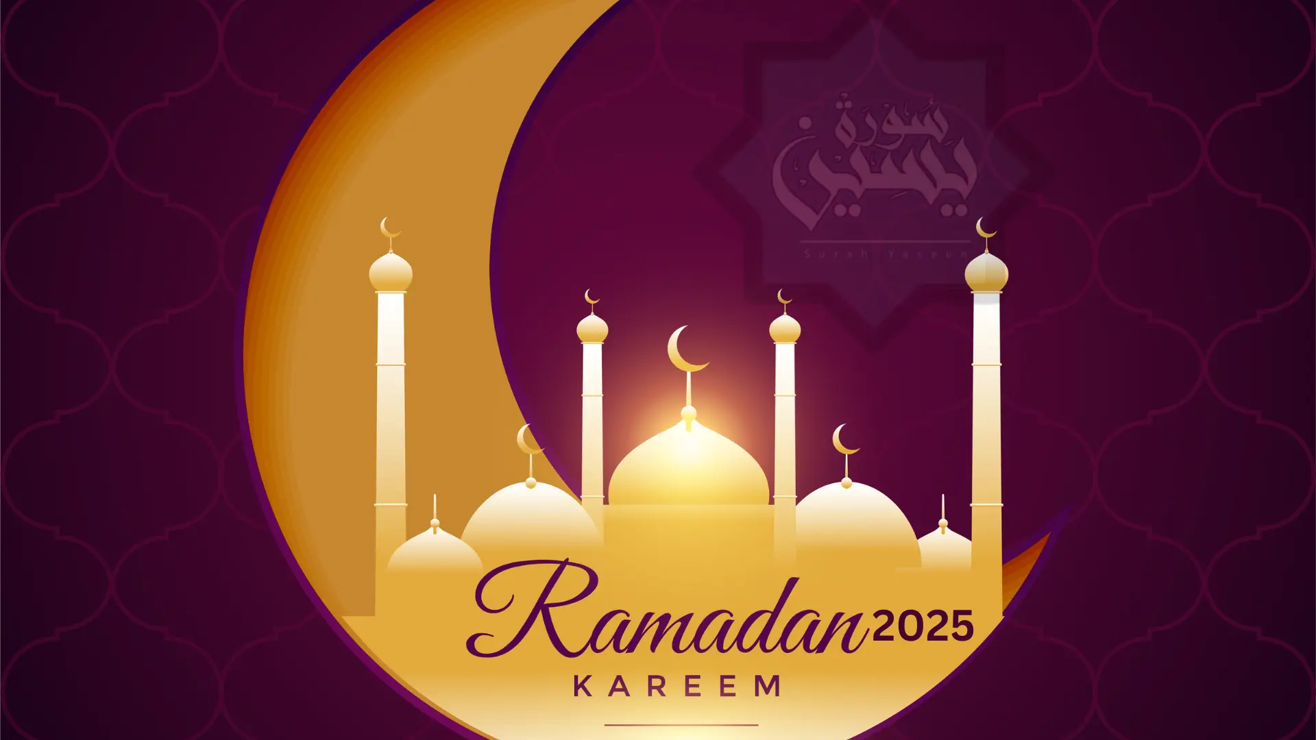 Ramadan 2025. Sehri, Iftar Timings