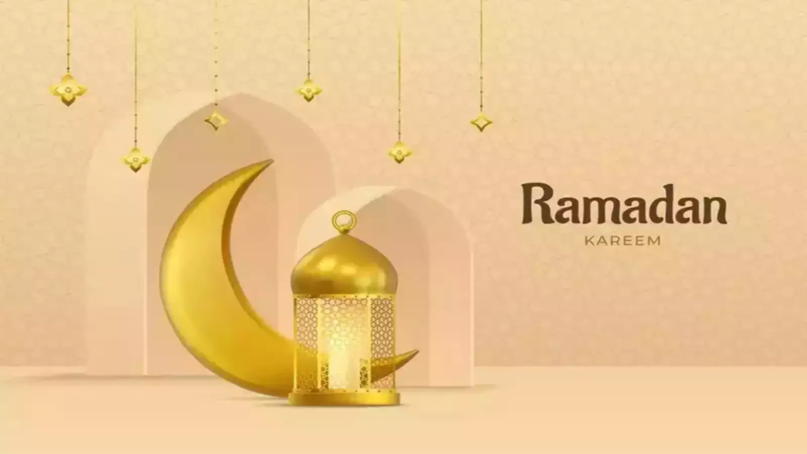 Ramadan 2025 Date: Check Crescent Moon