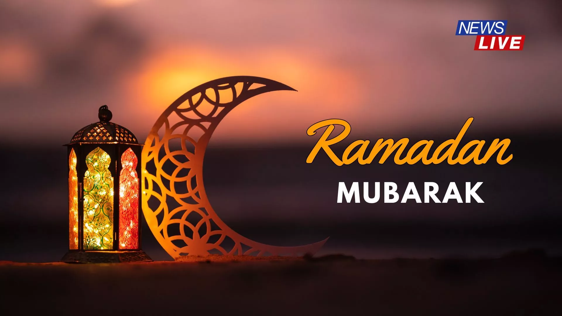Ramadan Mubarak 2025: Best Wishes