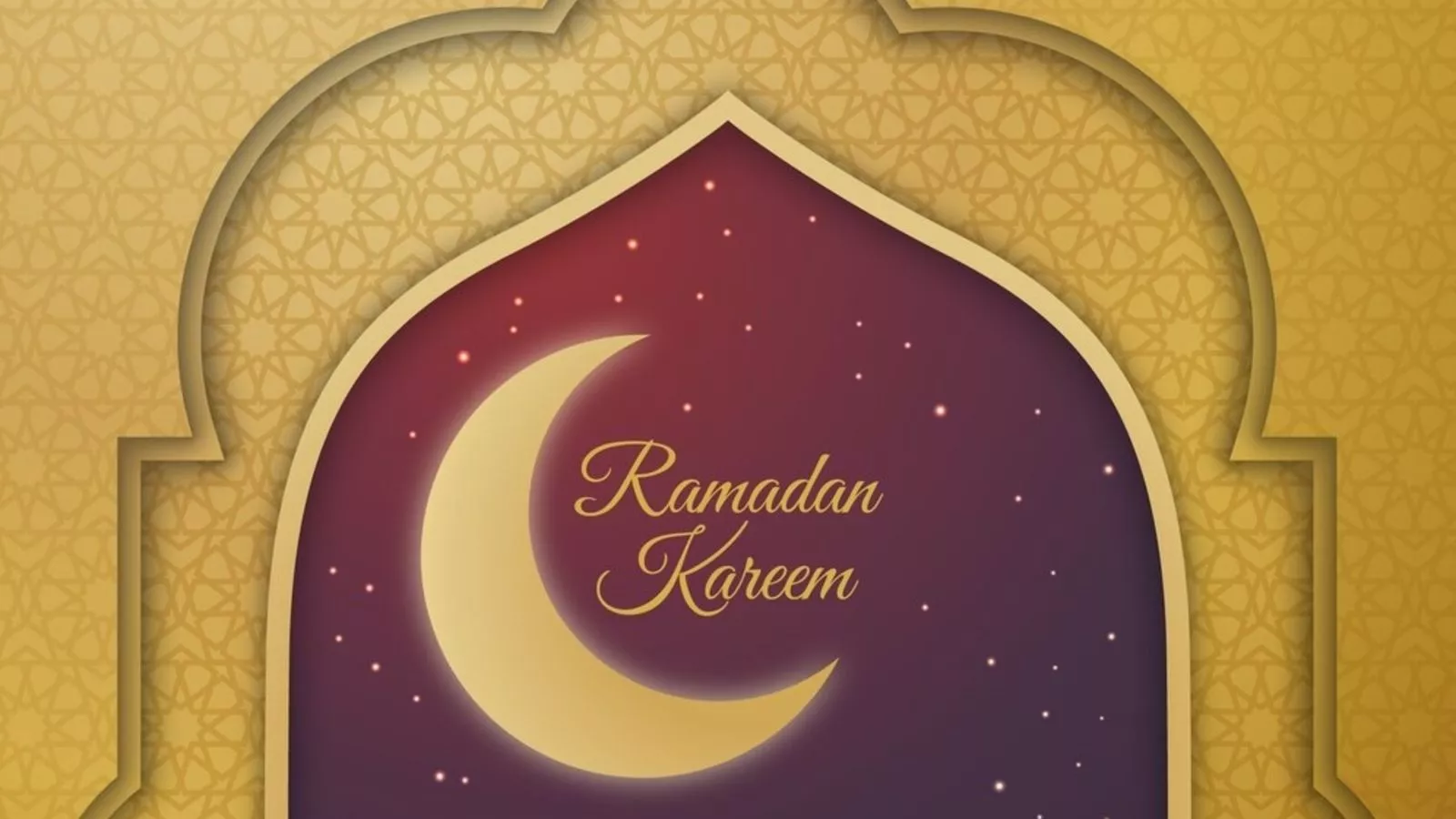 Ramadan Mubarak 2025: wishes