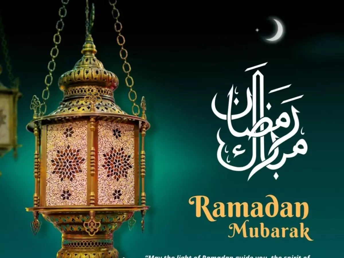 Ramadan Mubarak 2025: Instagram