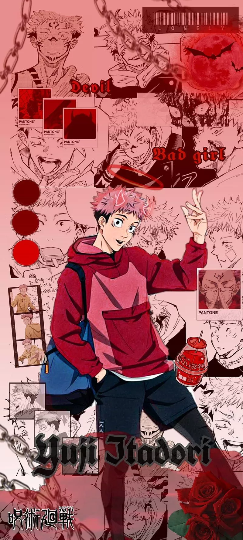 HD aesthetic jujutsu kaisen wallpaper