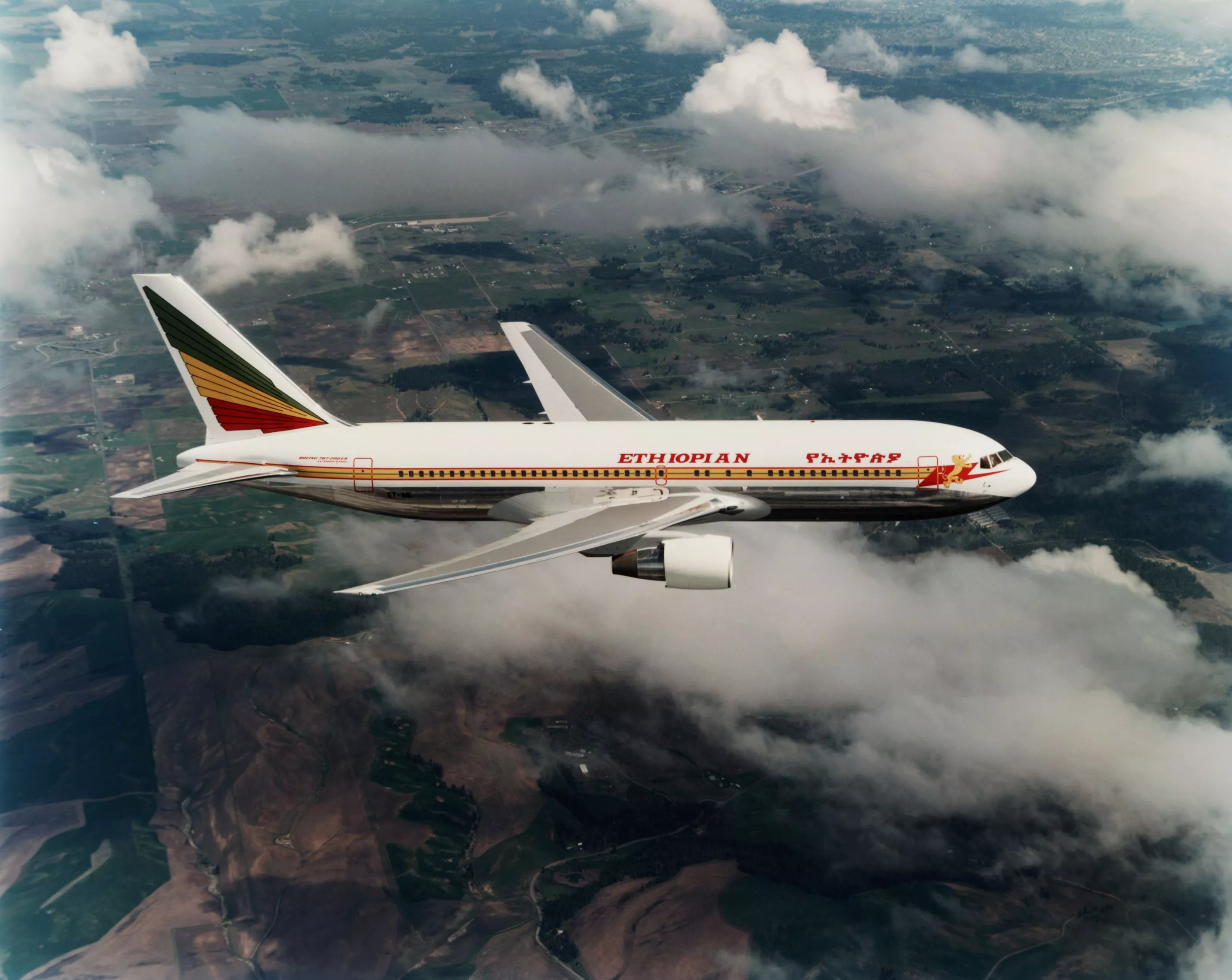 Ethiopian Airlines is a symbol
