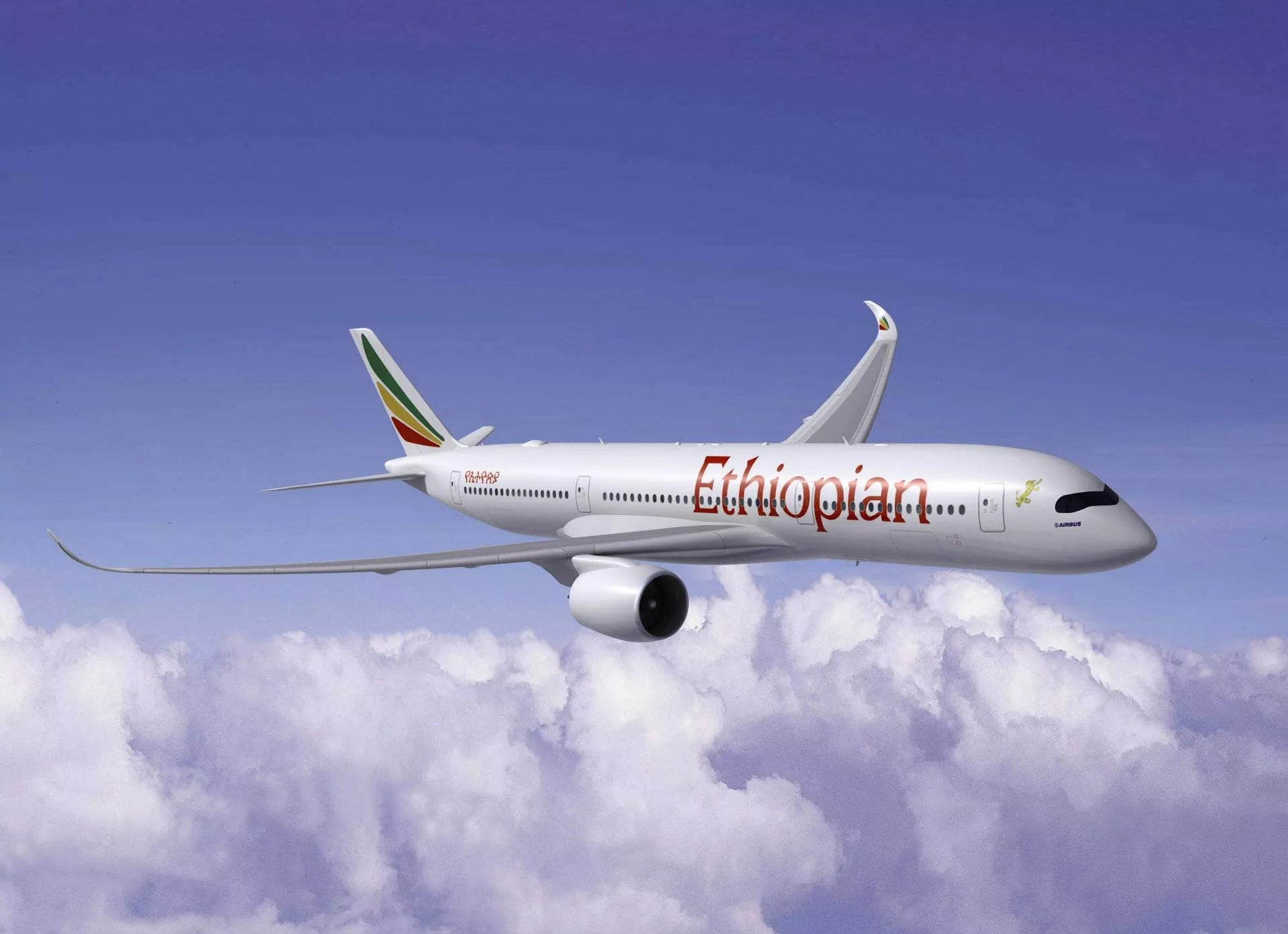 Download Gliding Ethiopian Airlines