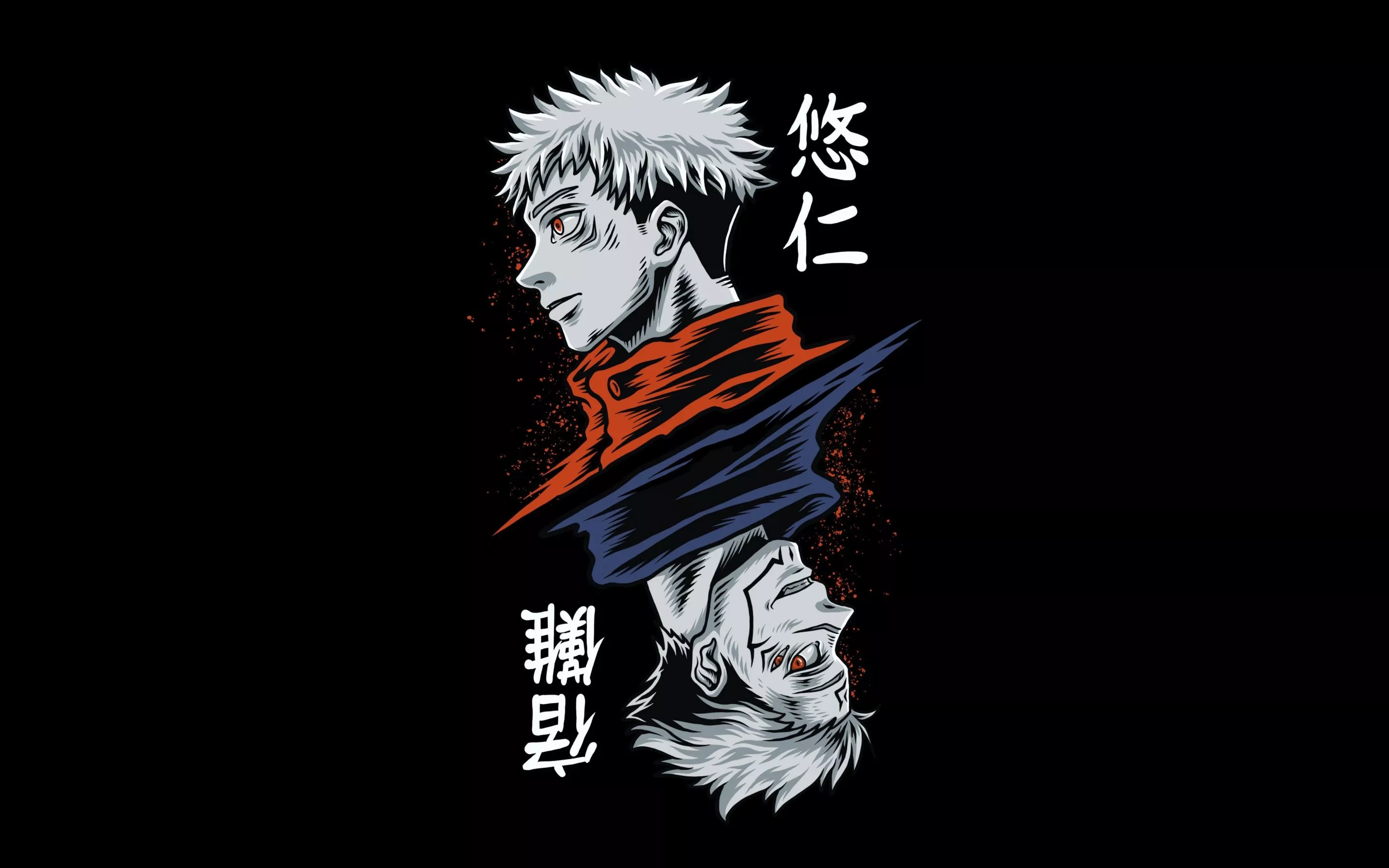 Yuji Itadori Wallpaper 4K, Sukuna