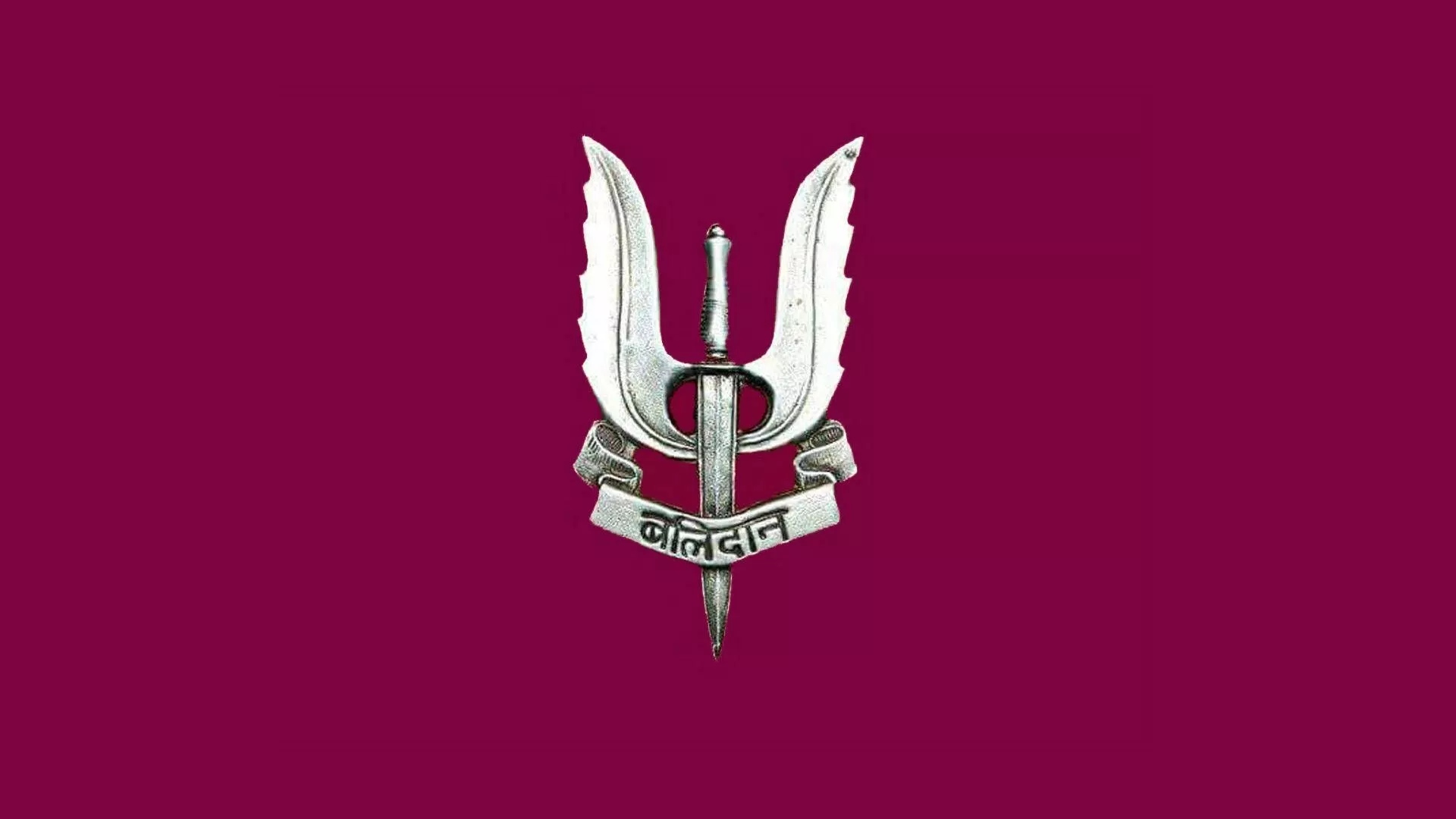 Download Indian Army Logo Purple