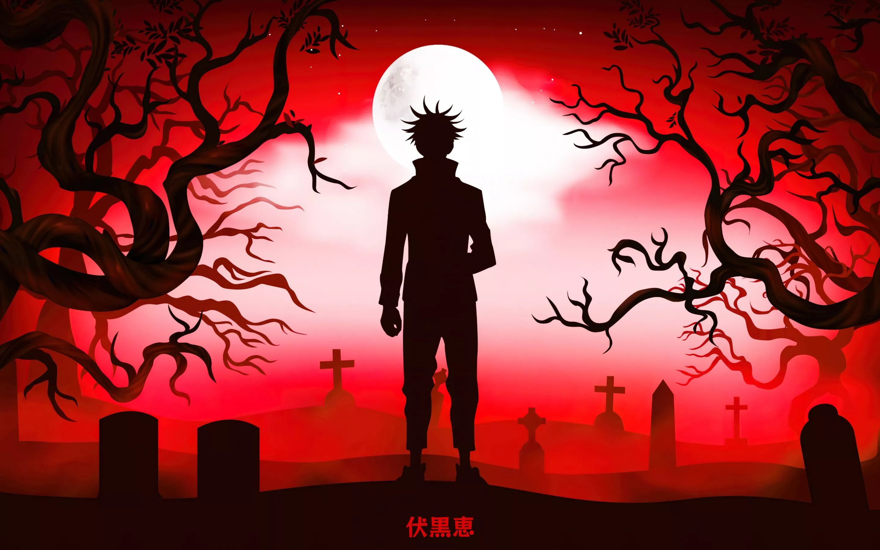 Wallpaper 4K, Silhouette, Jujutsu Kaisen