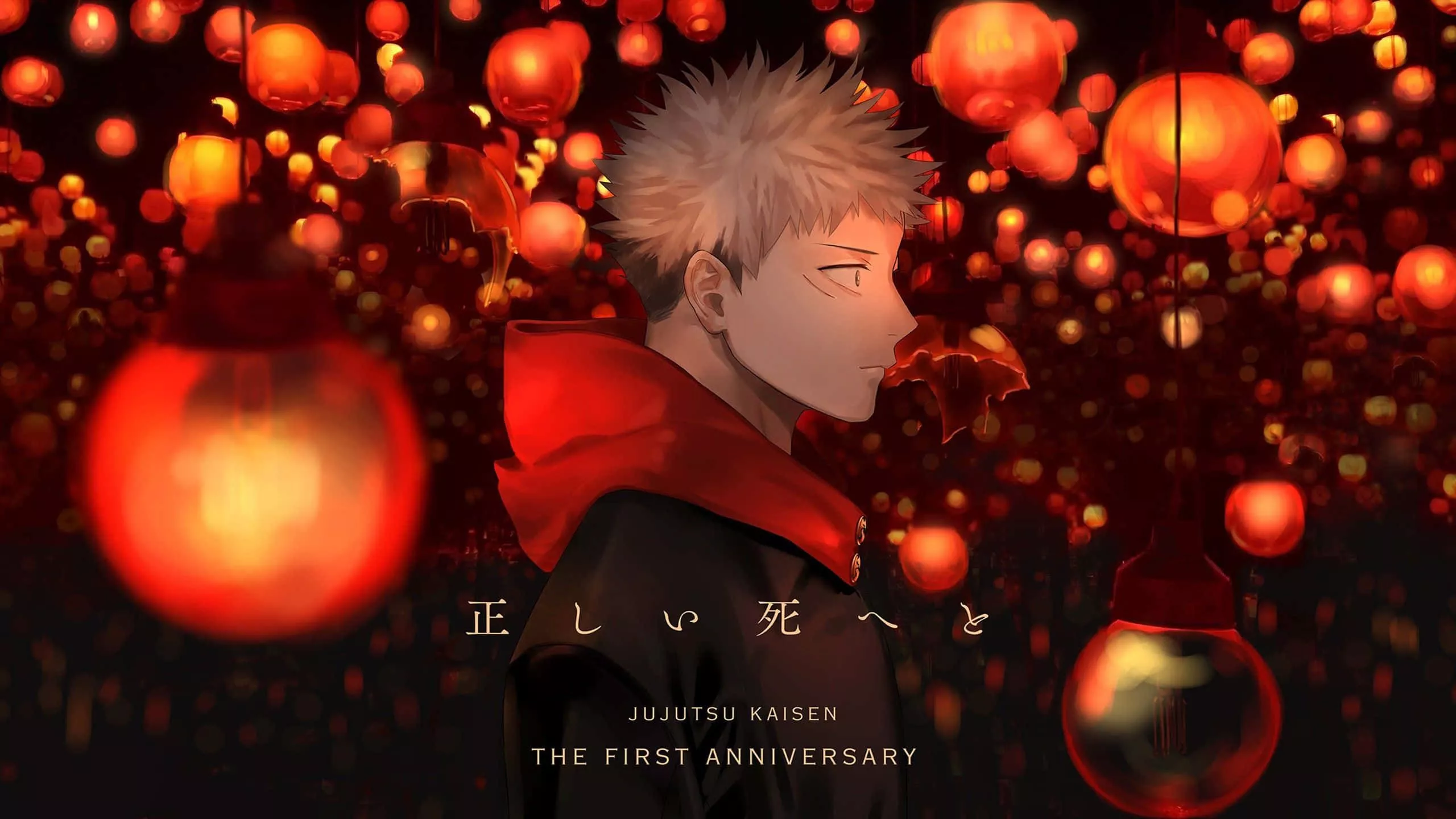 Download Jujutsu Kaisen Background