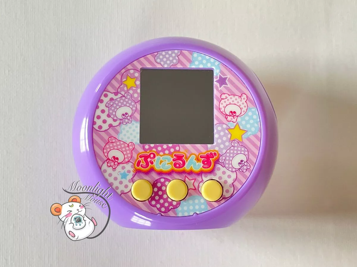 Punirunes Puni Purple Squishy