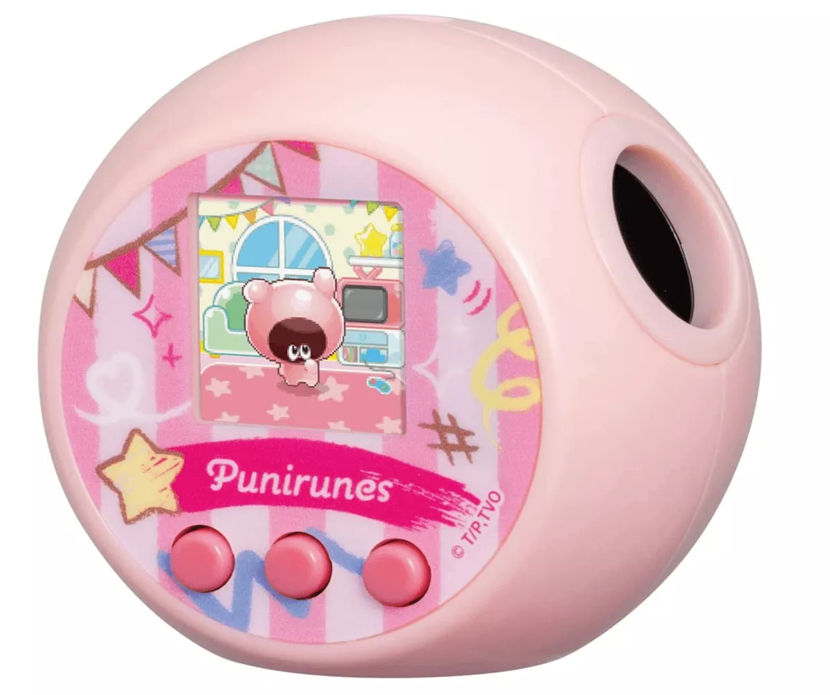 Punirunzu Puni pastel purple Color