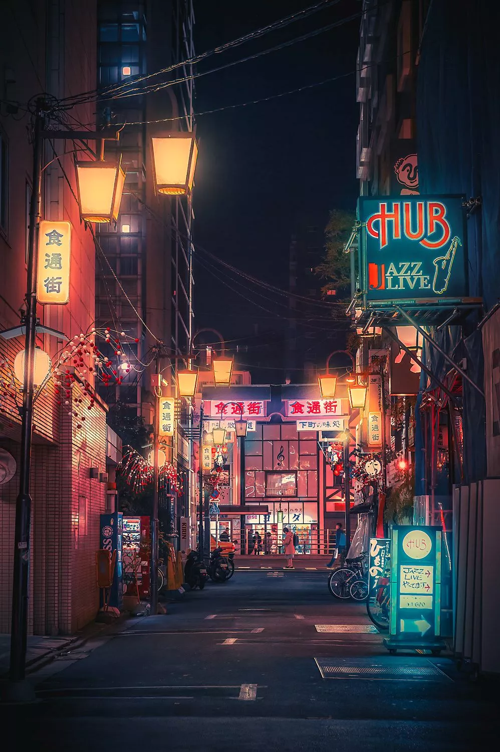 Revisiting Surreal Urban Japan