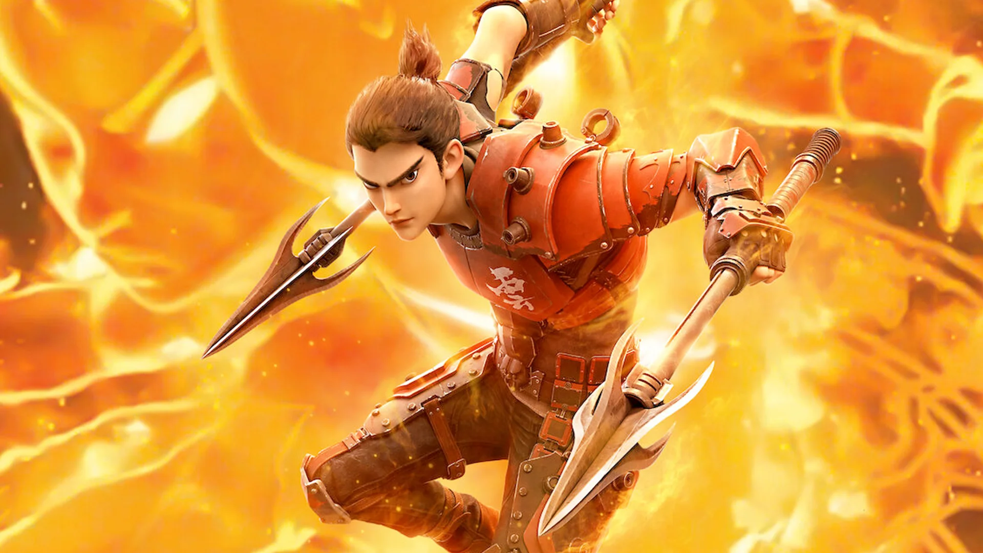 New Gods: Nezha Reborn Review