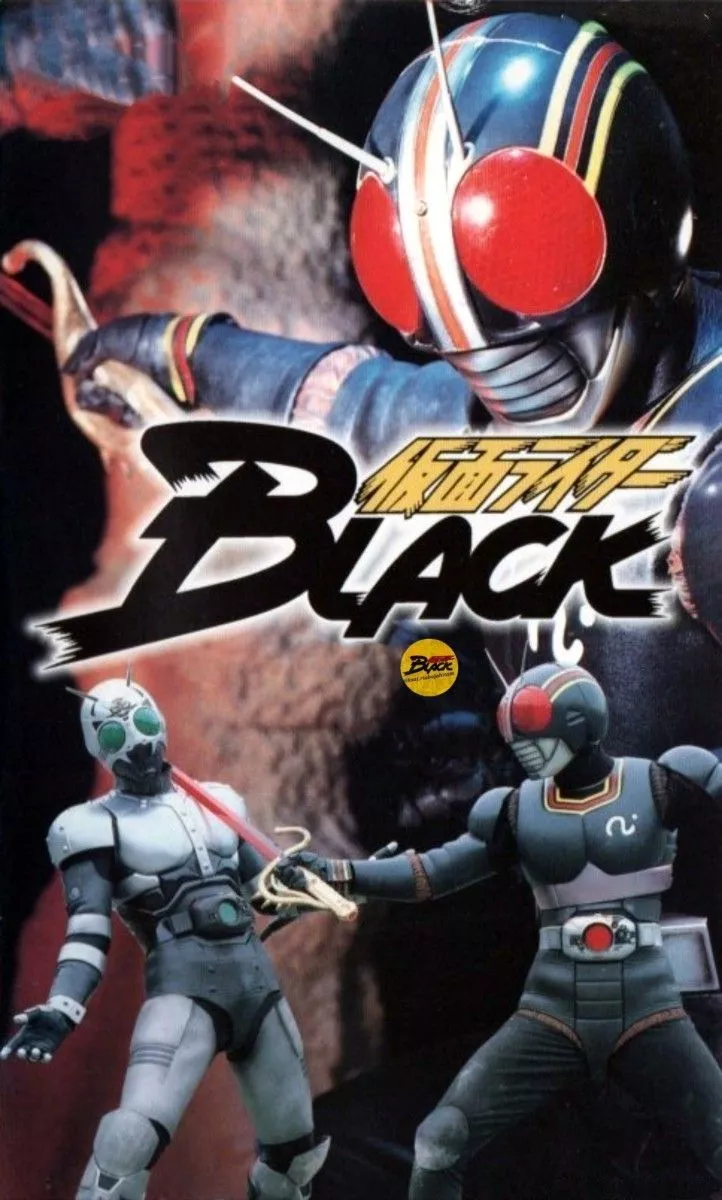Kamen Rider Black