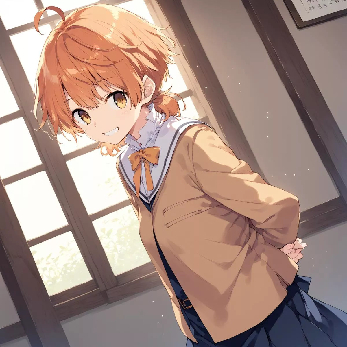 Koito Yuu Yuu. Stable