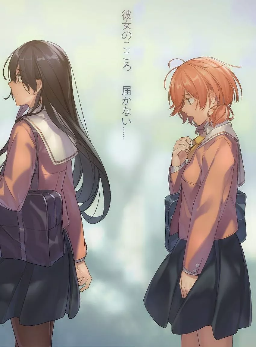 Bloom into you android HD wallpaper