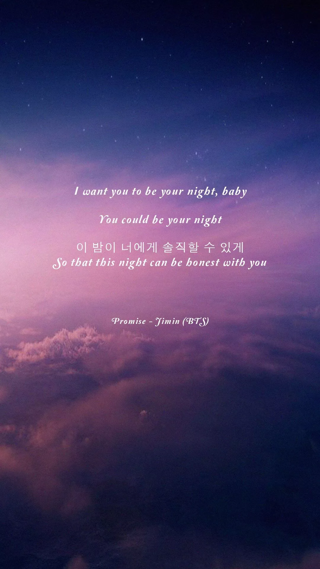 BTS Lyrics ⁷ على X: So that this night