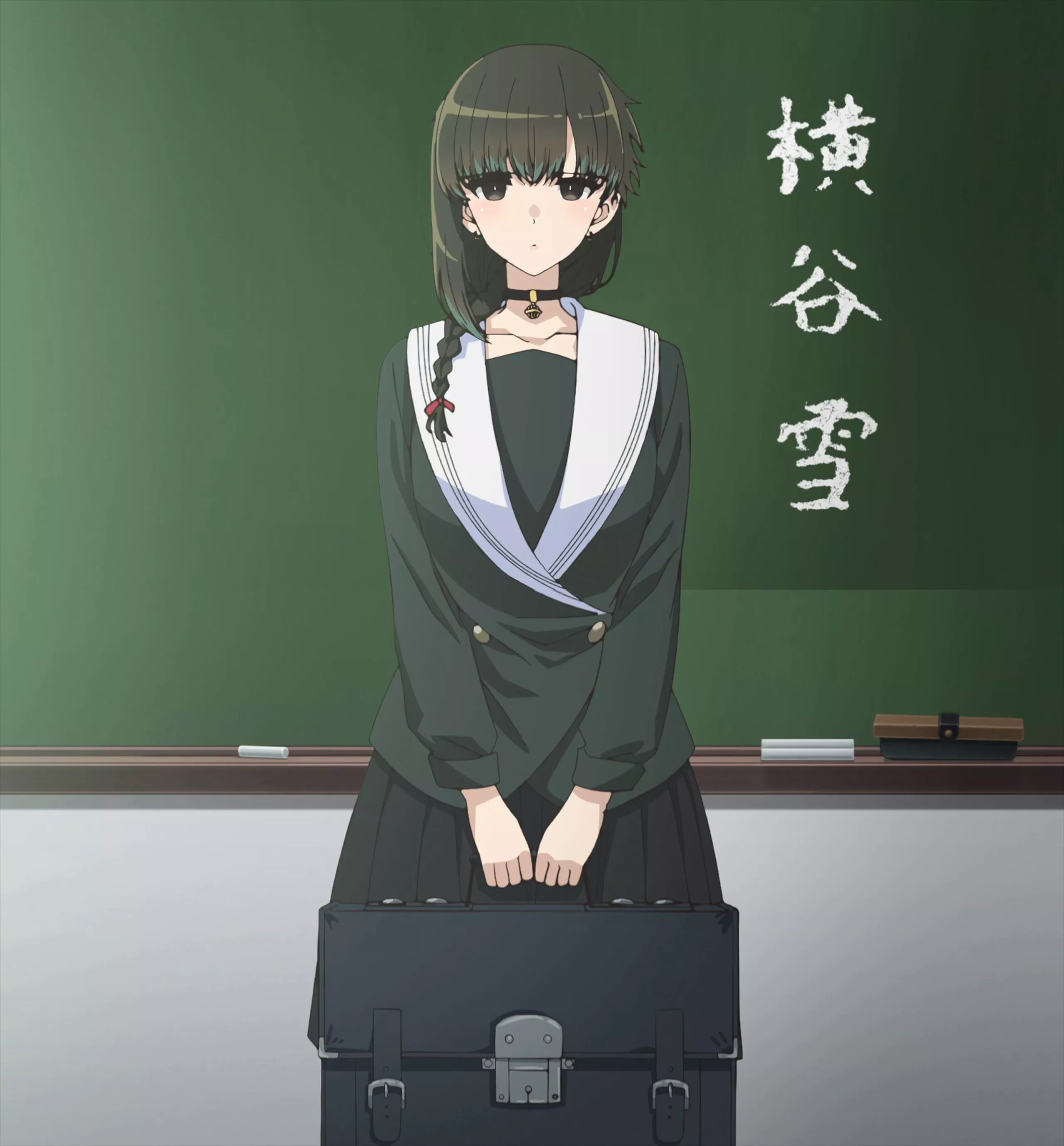 Kimi Wa Meido Sama. • You Are Ms