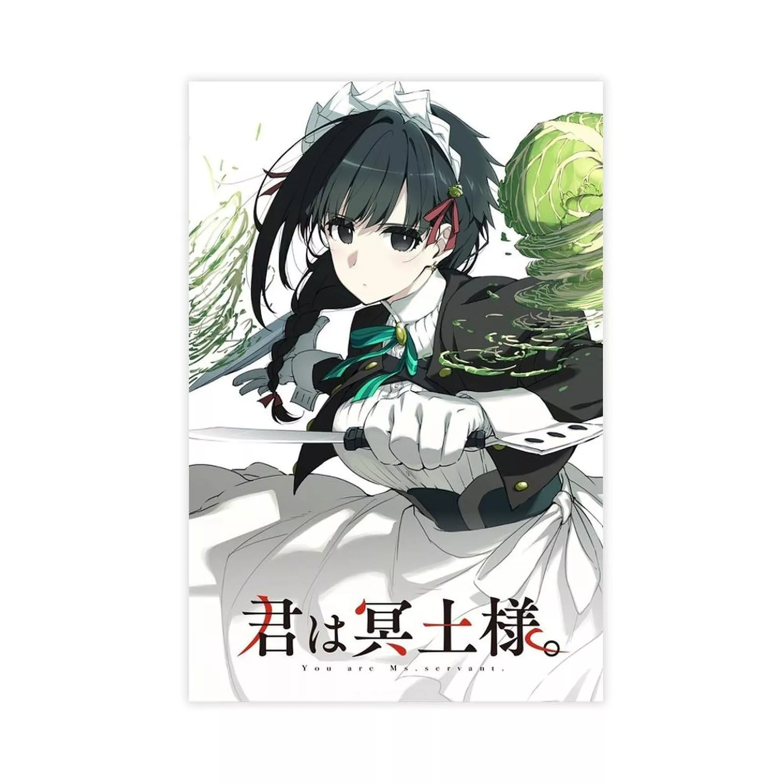 lienzo de anime You Are Ms. Servant