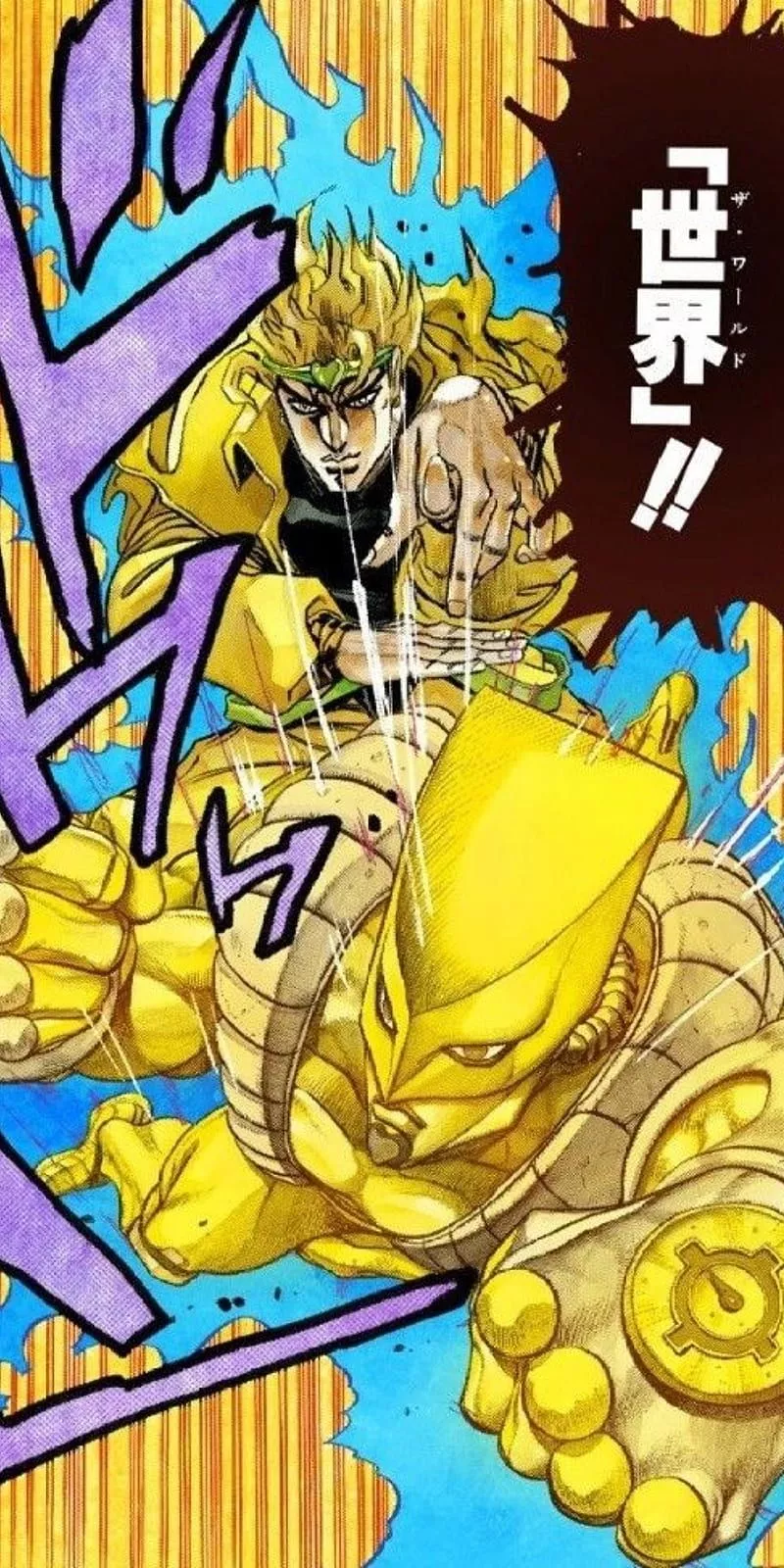 DIO Jojo, za wardo, jojos, manga, HD