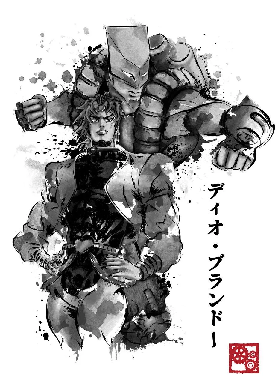 Za warudo sumi e Wall Mural. Buy