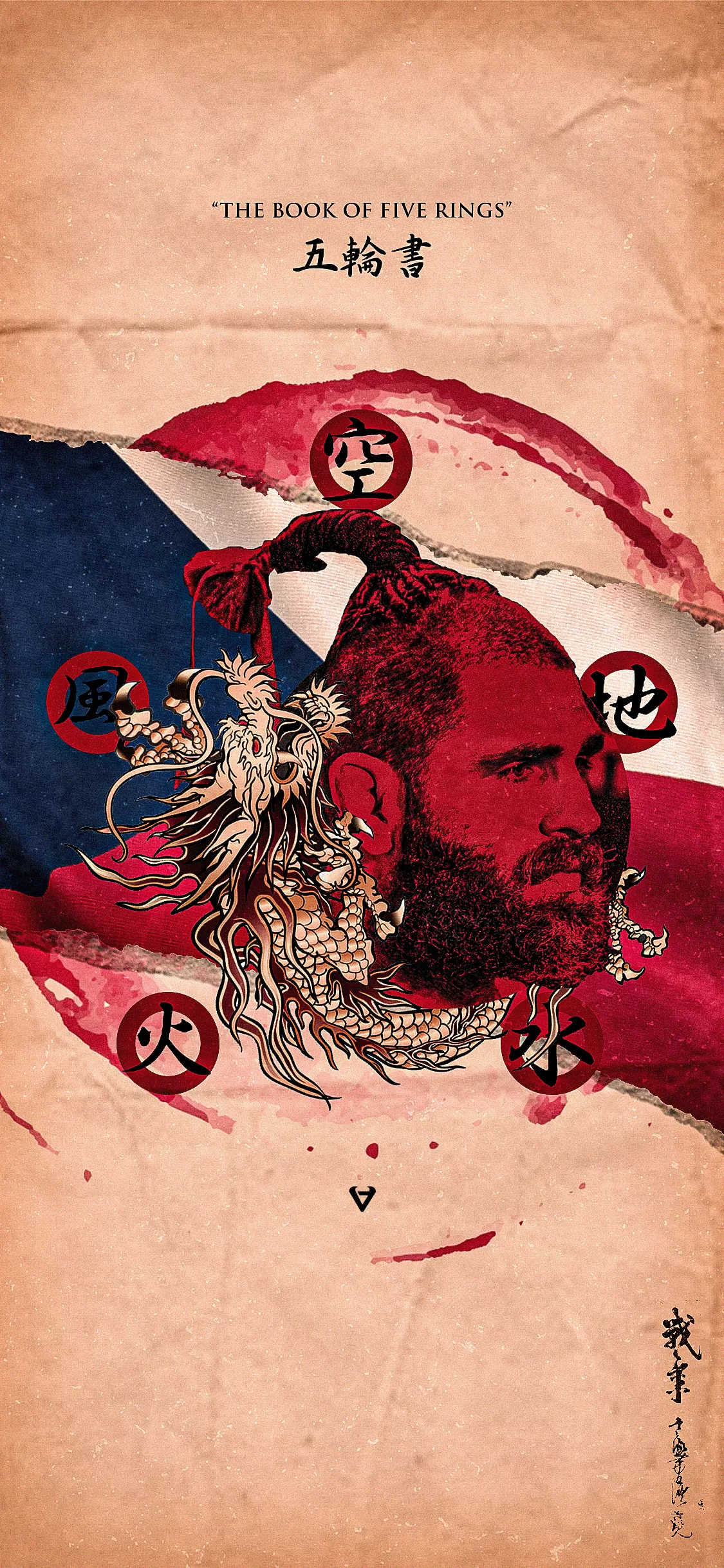 MMA iPhone Wallpaper - Behance