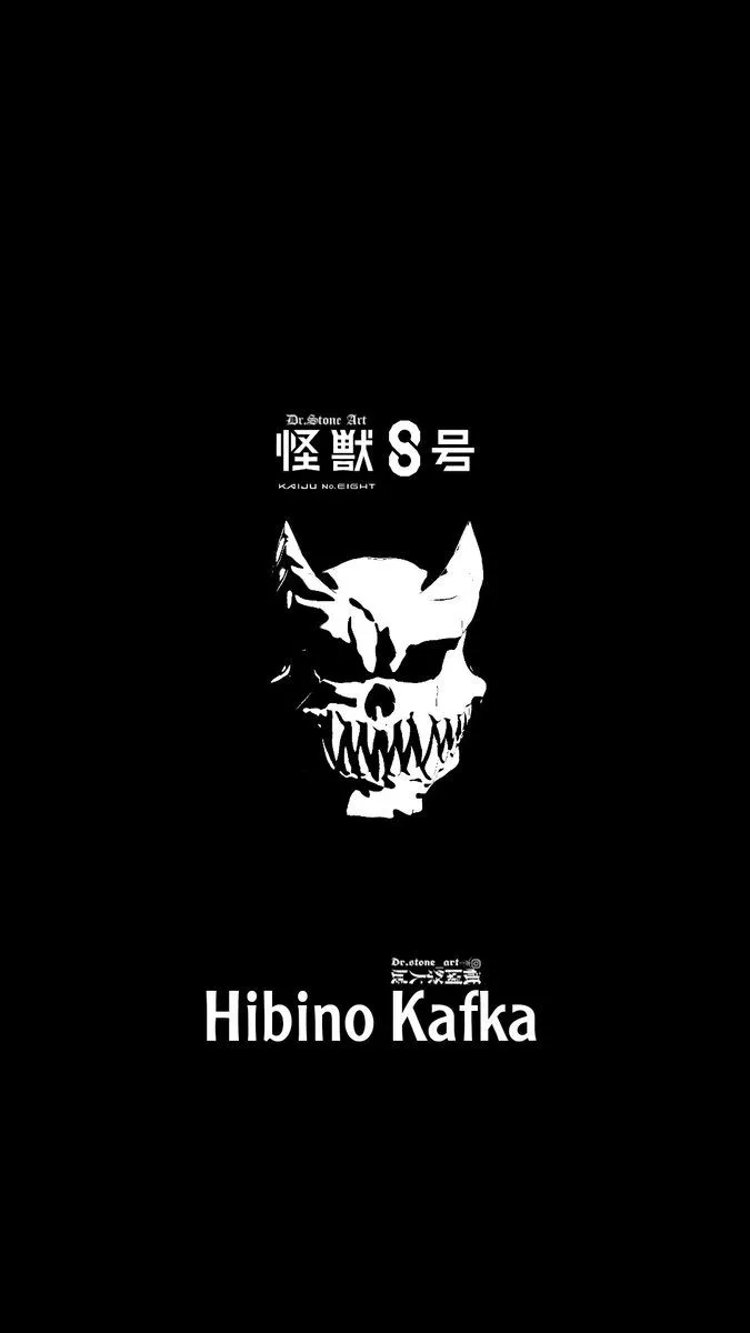 Hibino kafka mask wallpaper