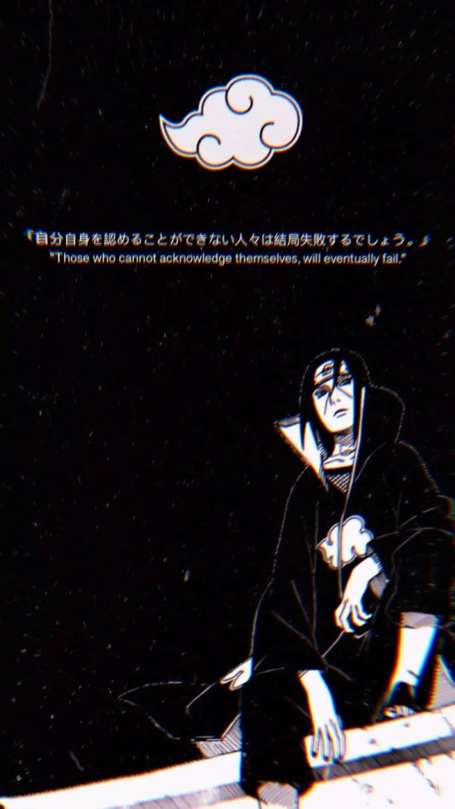 Akatsuki Quotes Wallpaper