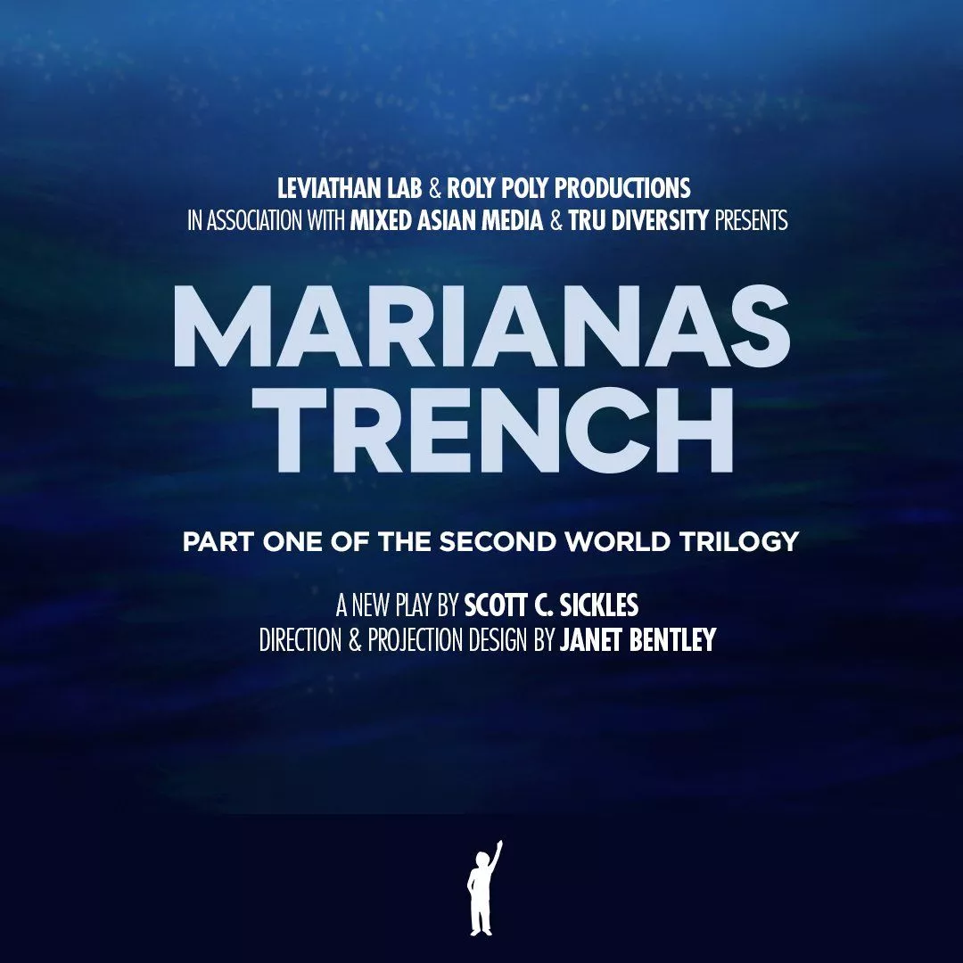 Marianas Trench Showcase Program