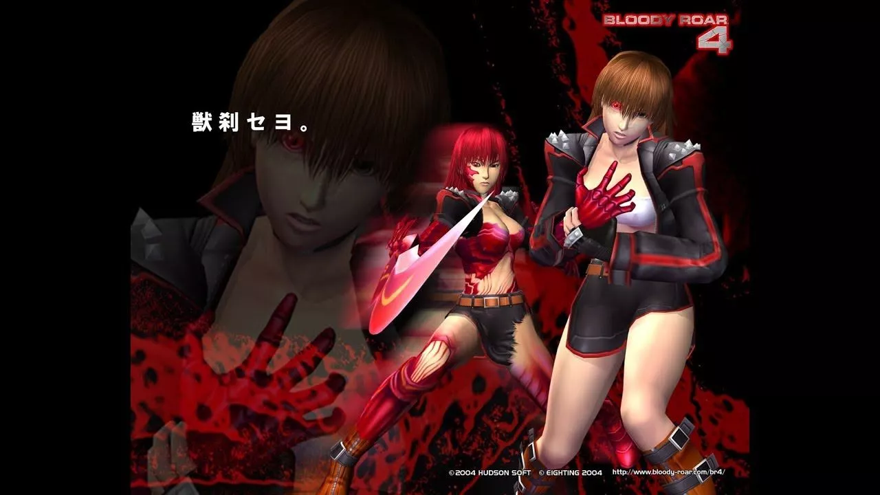 Bloody Roar 4 [HD]