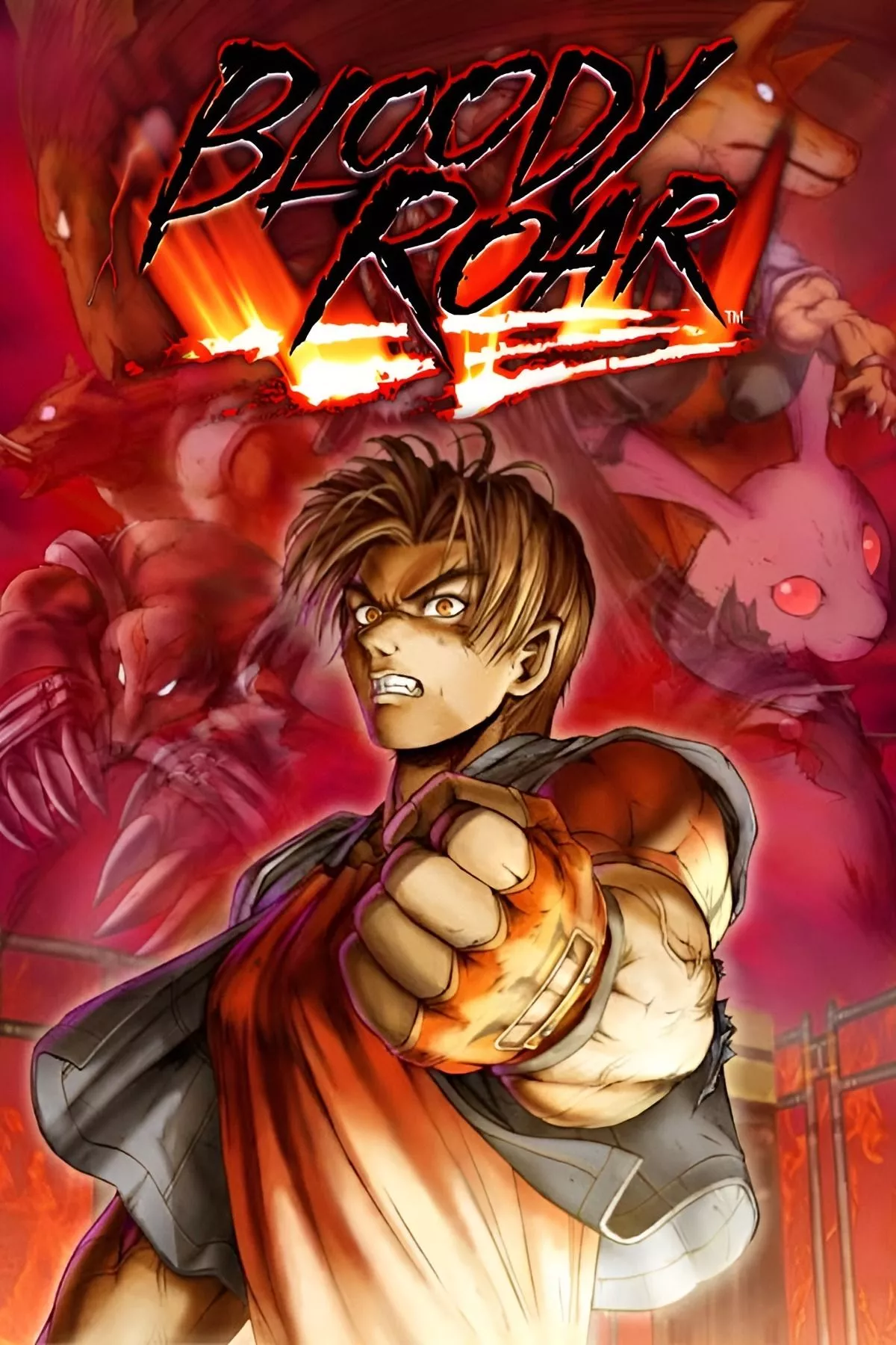 Bloody Roar (Video Game 1997)