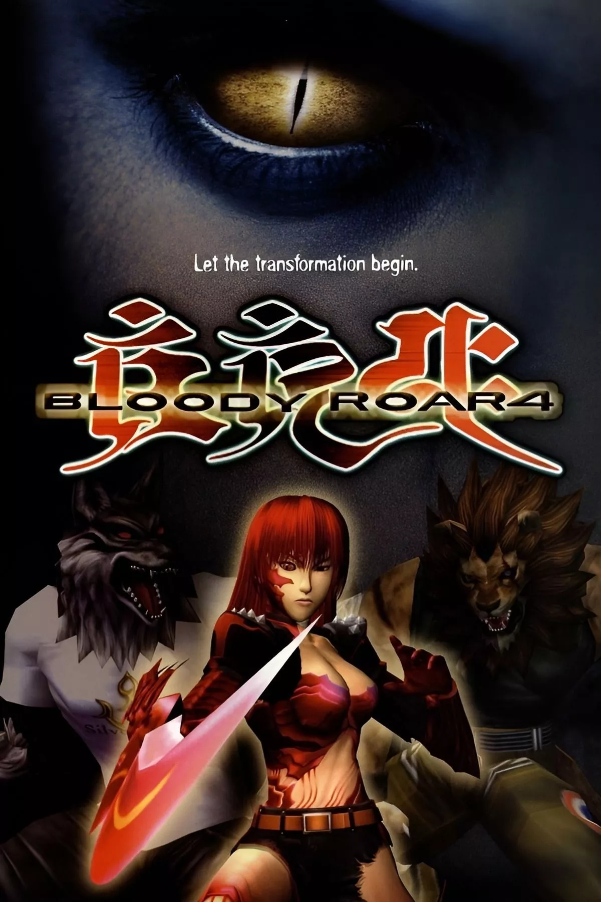 Bloody Roar: Primal Fury Video Game