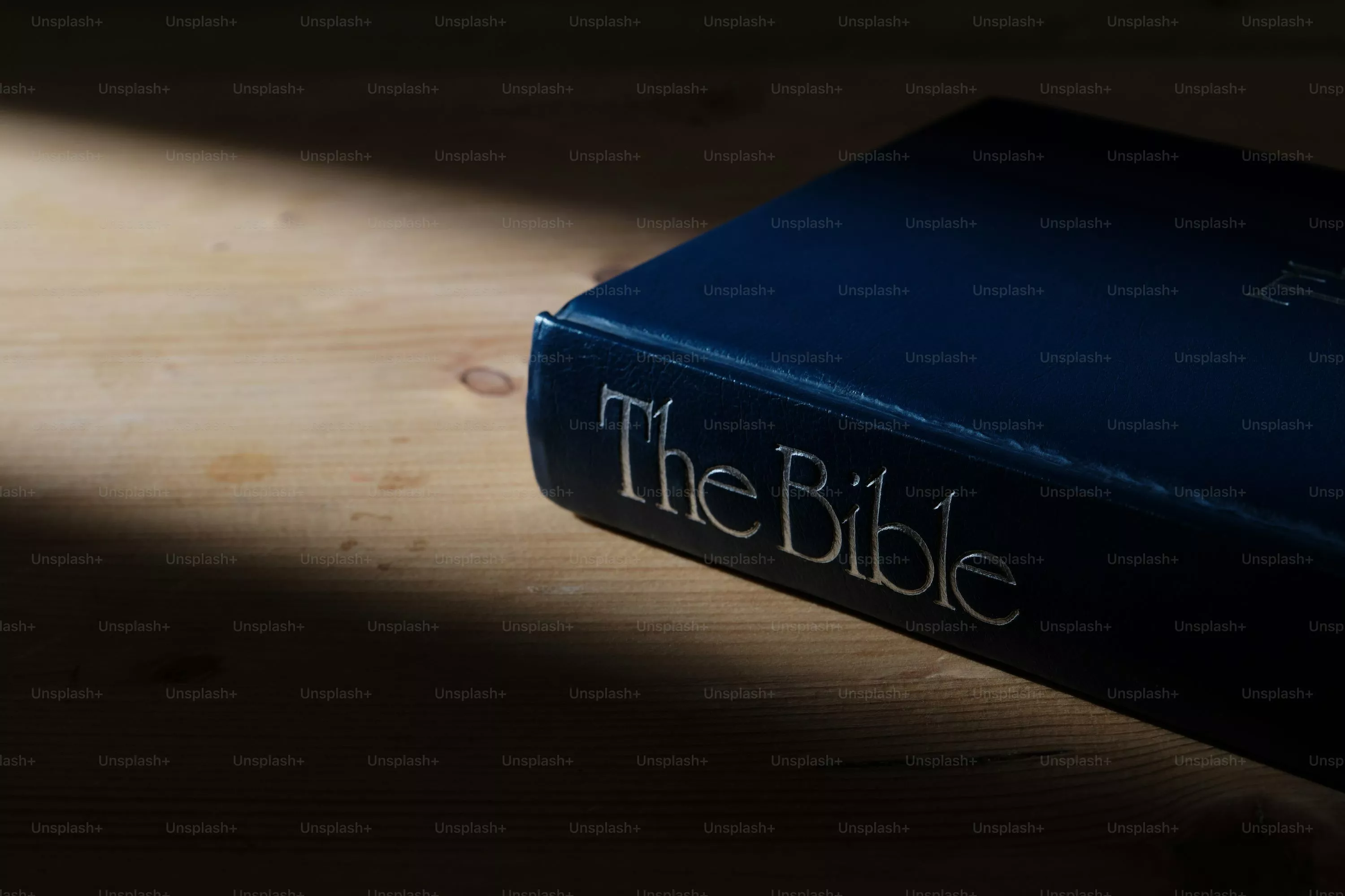 Bible Verse Wallpaper: Free HD